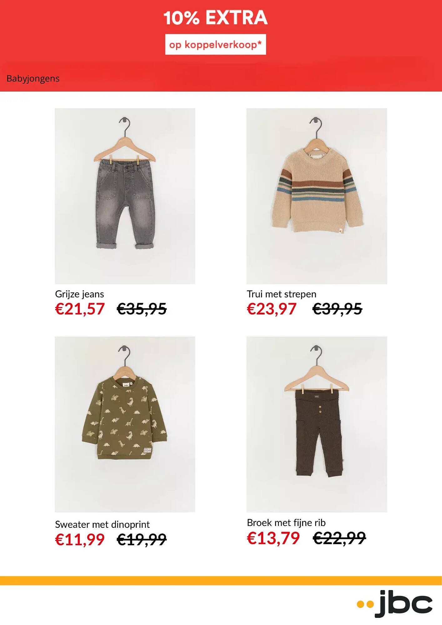 JBC folder (2025-12-30 - 2026-01-11)