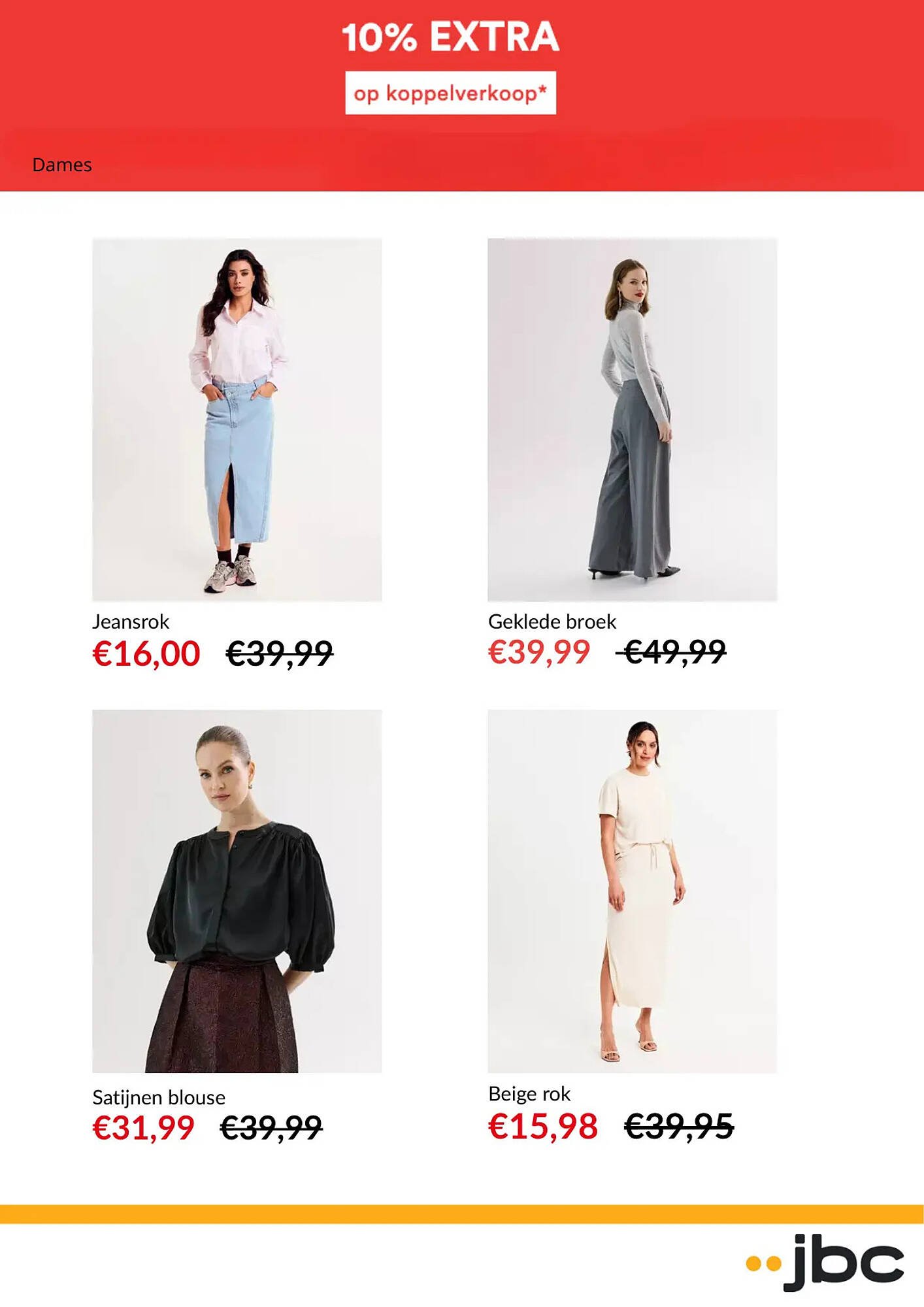 JBC folder (2025-12-30 - 2026-01-11)