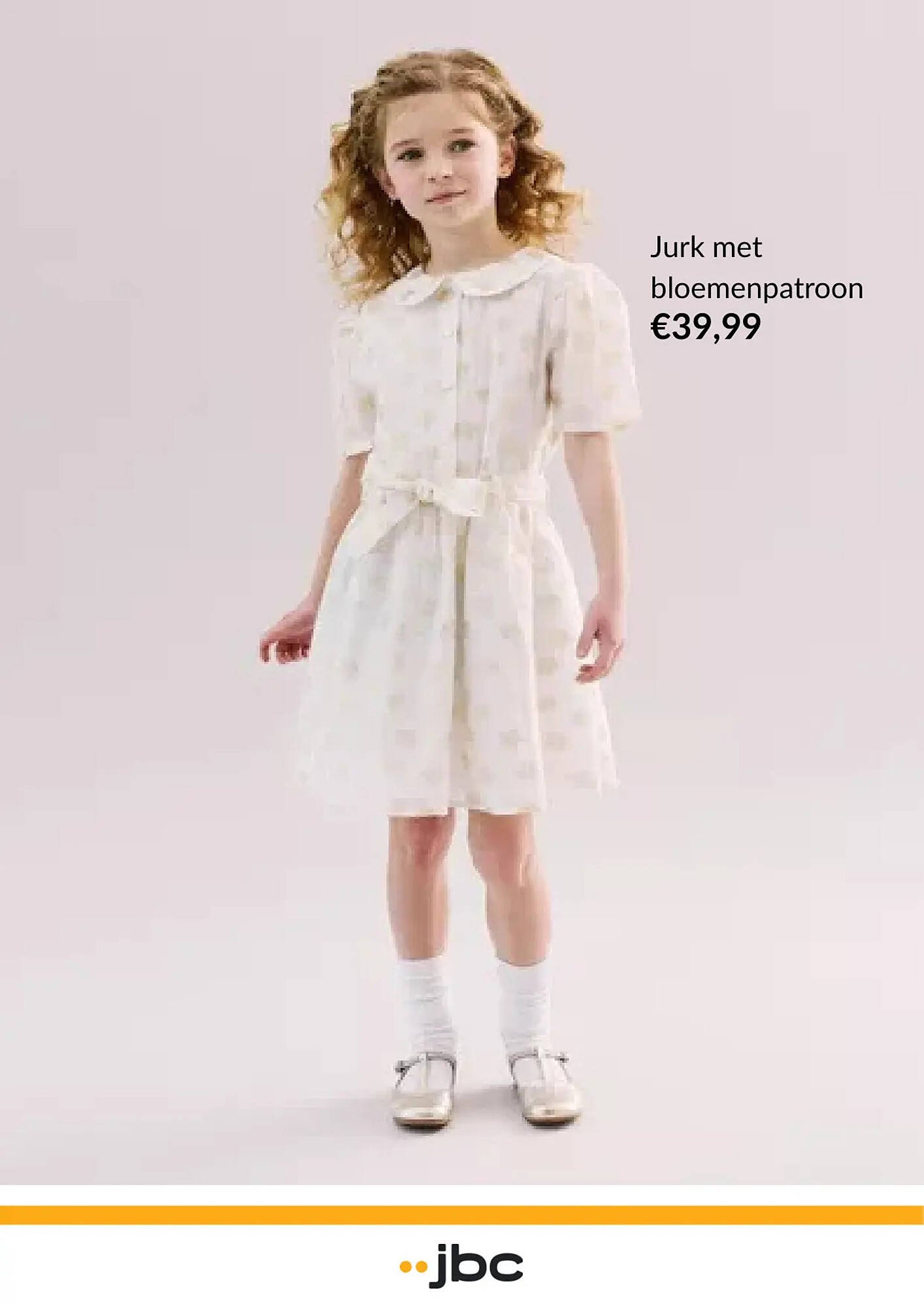 JBC folder (2025-12-30 - 2026-01-11)