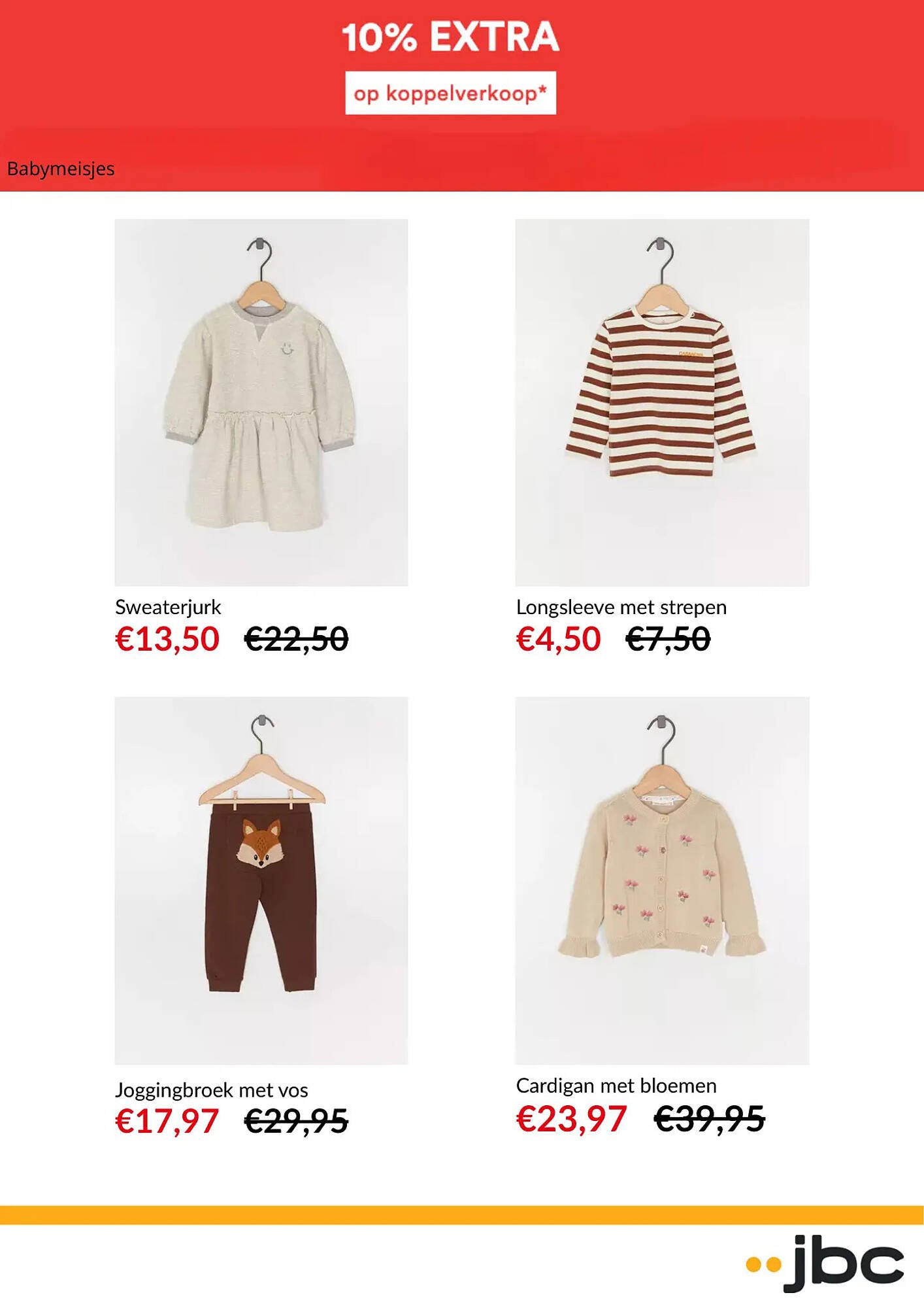 JBC folder (2025-12-30 - 2026-01-11)