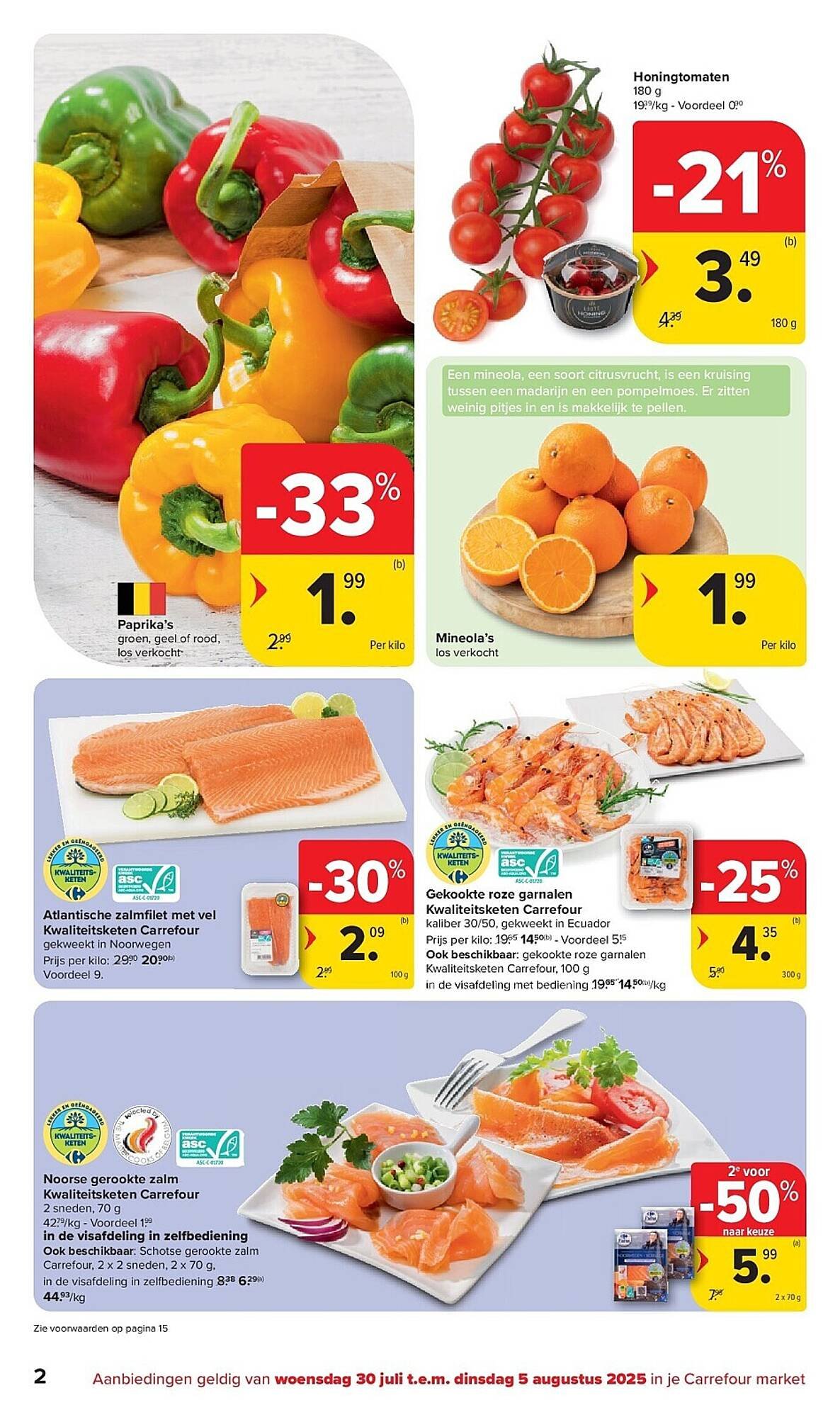 Carrefour folder (2025-07-30 - 2025-08-05)