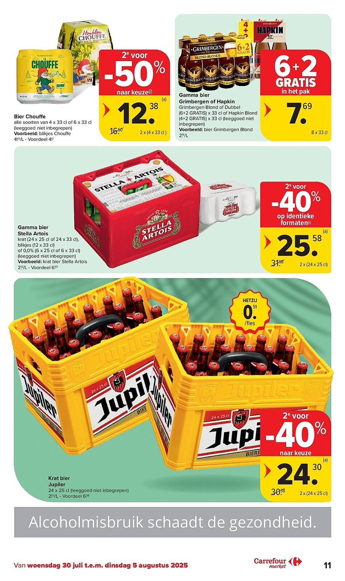 Carrefour folder (2025-07-30 - 2025-08-05)