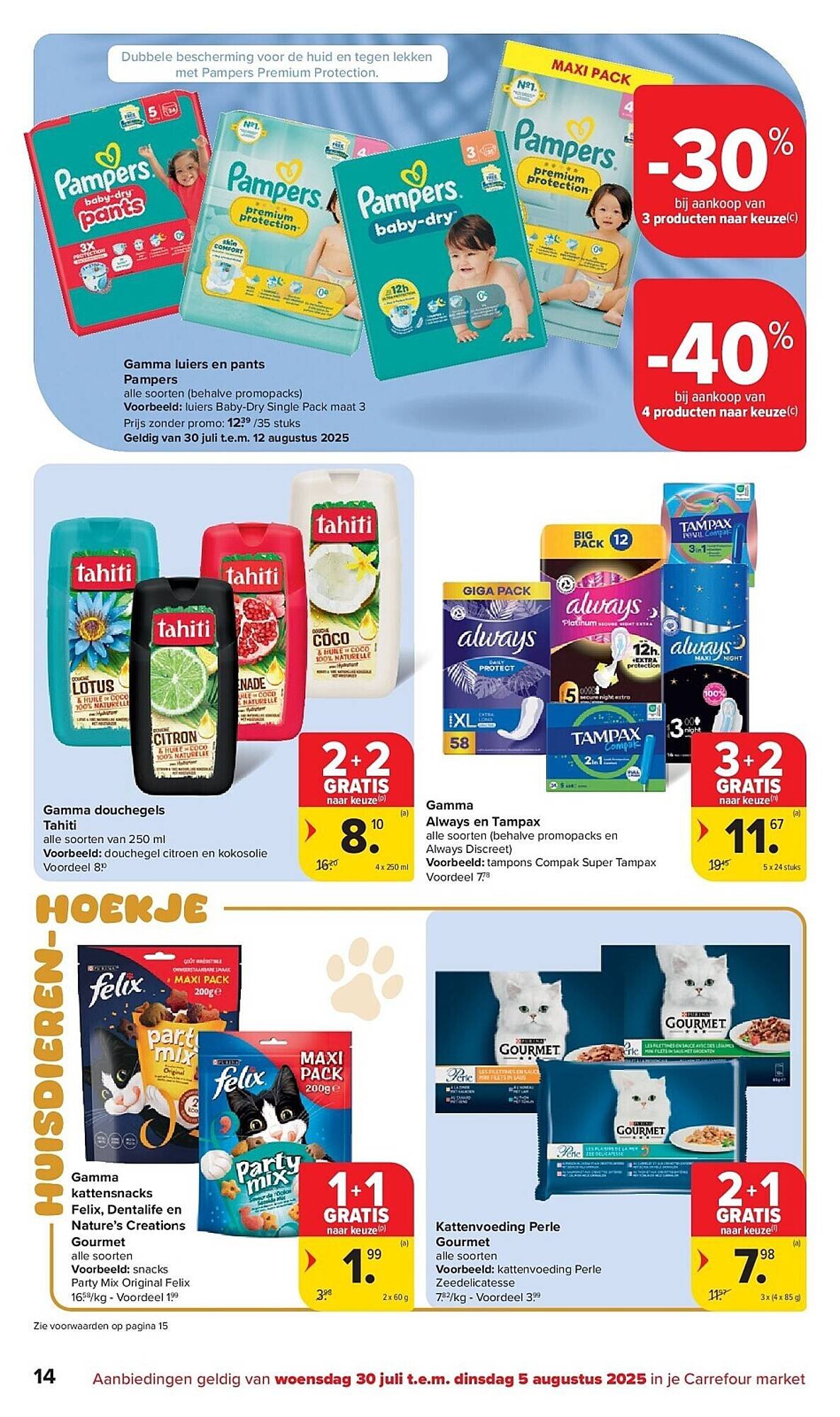 Carrefour folder (2025-07-30 - 2025-08-05)