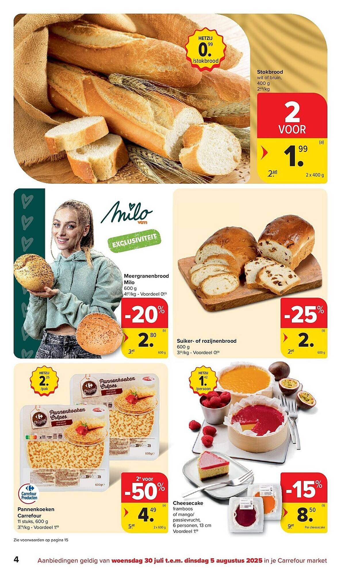 Carrefour folder (2025-07-30 - 2025-08-05)