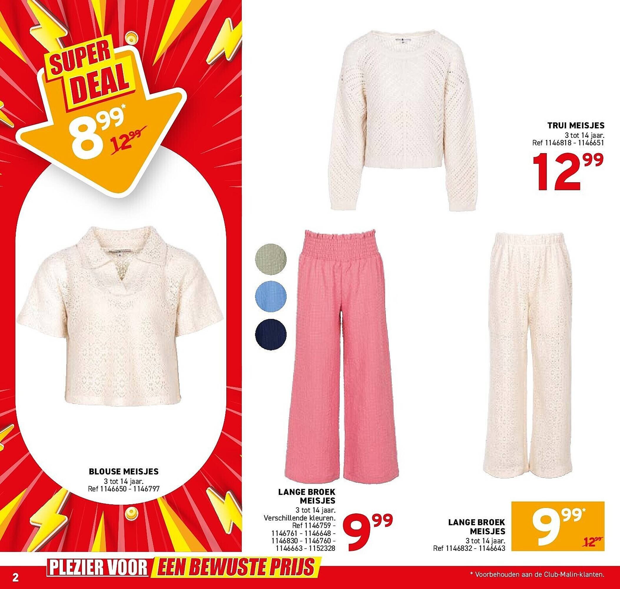 Trafic folder (2026-04-01 - 2026-04-05)