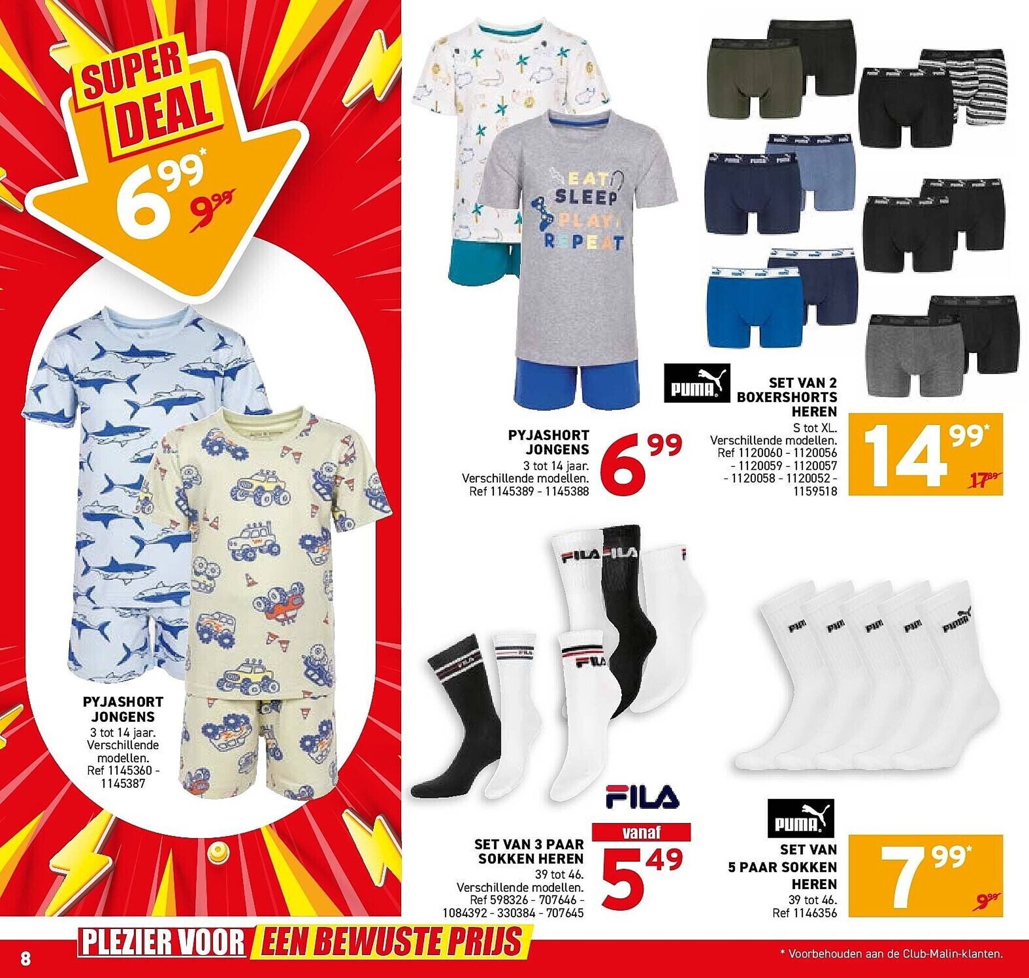 Trafic folder (2026-04-01 - 2026-04-05)