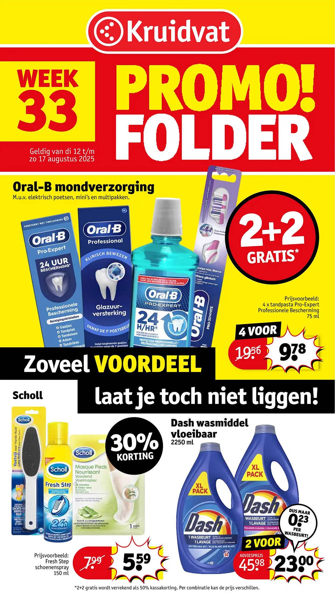 Kruidvat folder (2025-08-12 - 2025-08-17)