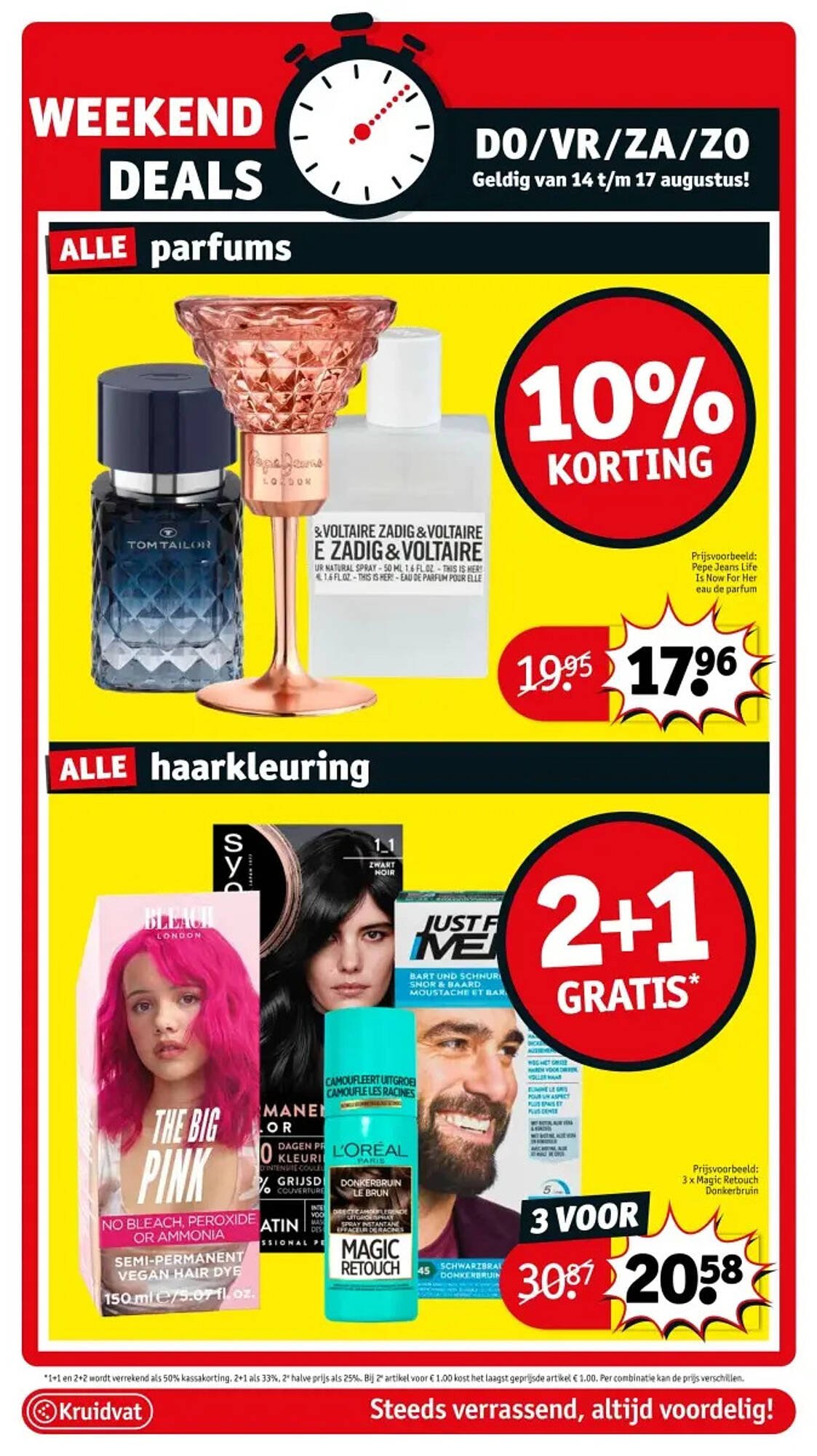 Kruidvat folder (2025-08-12 - 2025-08-17)
