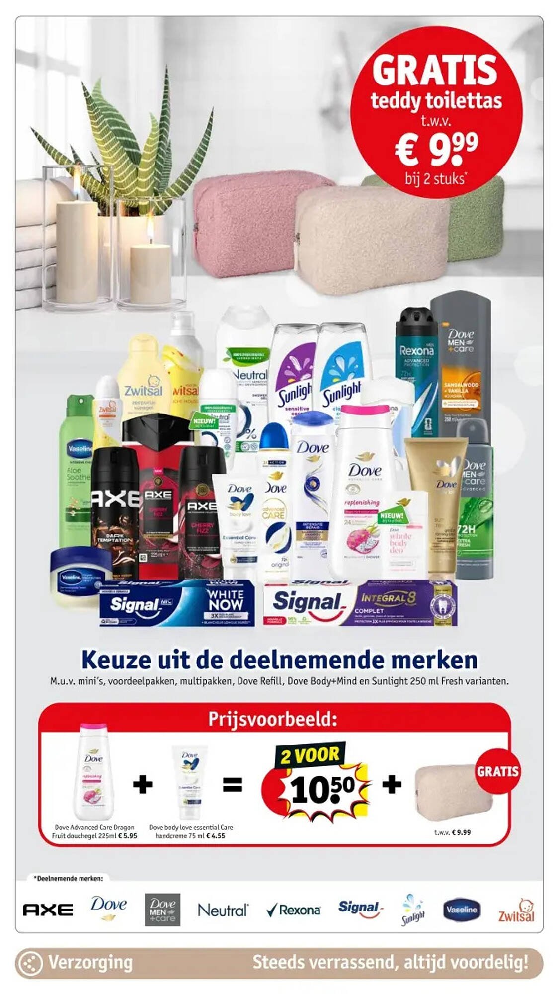 Kruidvat folder (2025-08-12 - 2025-08-17)