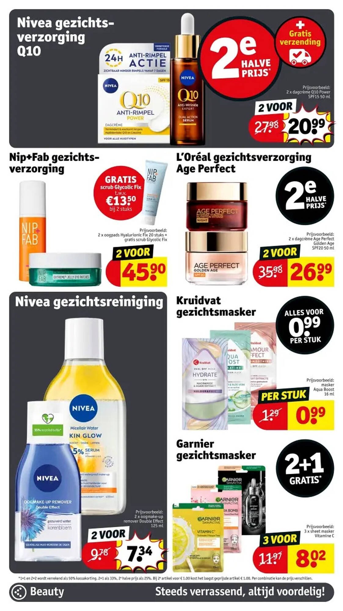 Kruidvat folder (2025-08-12 - 2025-08-17)