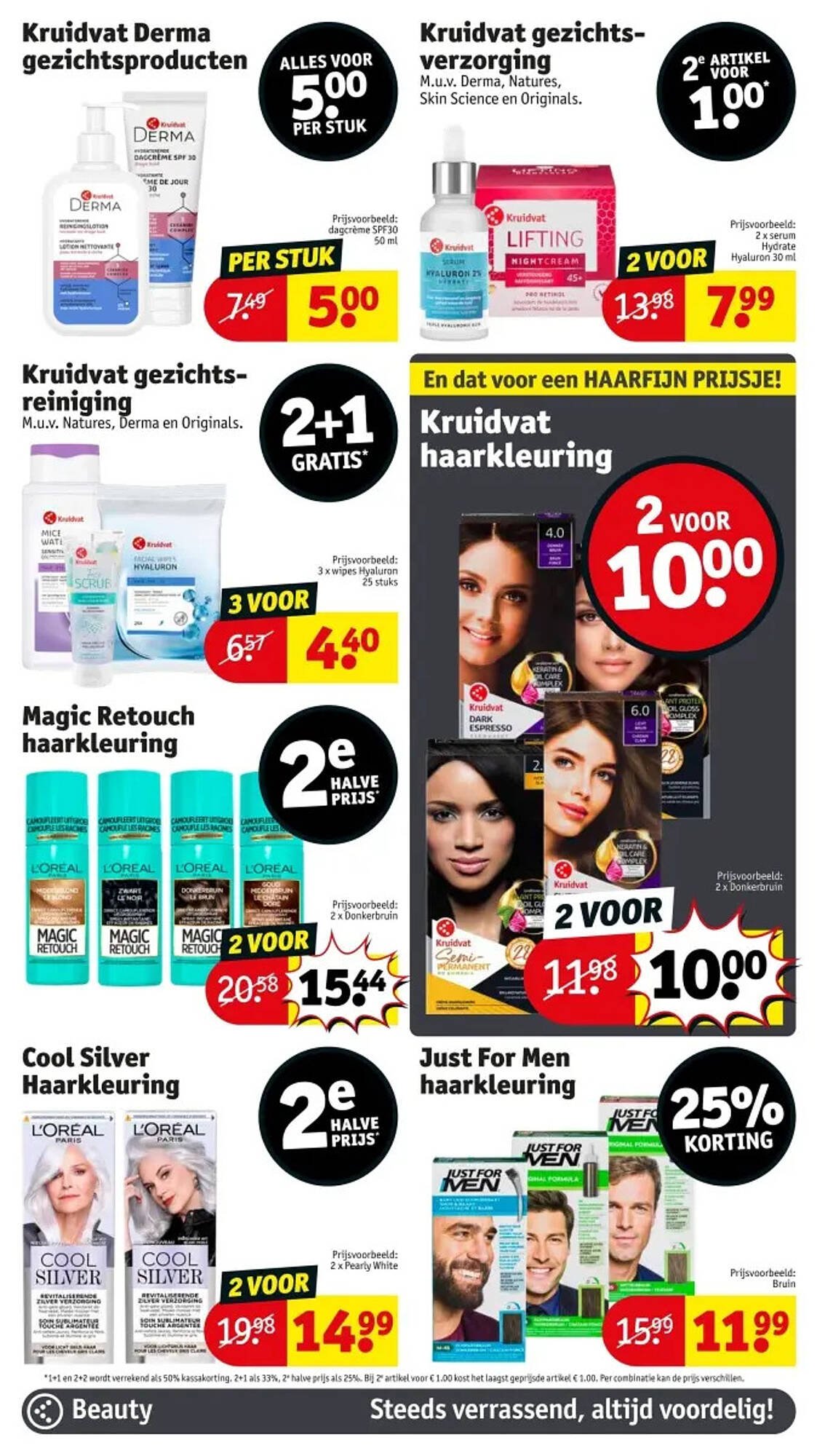 Kruidvat folder (2025-08-12 - 2025-08-17)