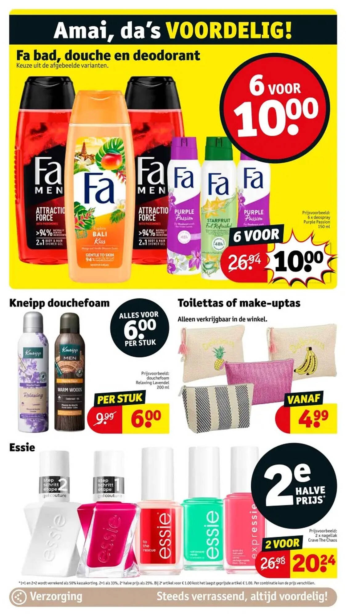 Kruidvat folder (2025-08-12 - 2025-08-17)