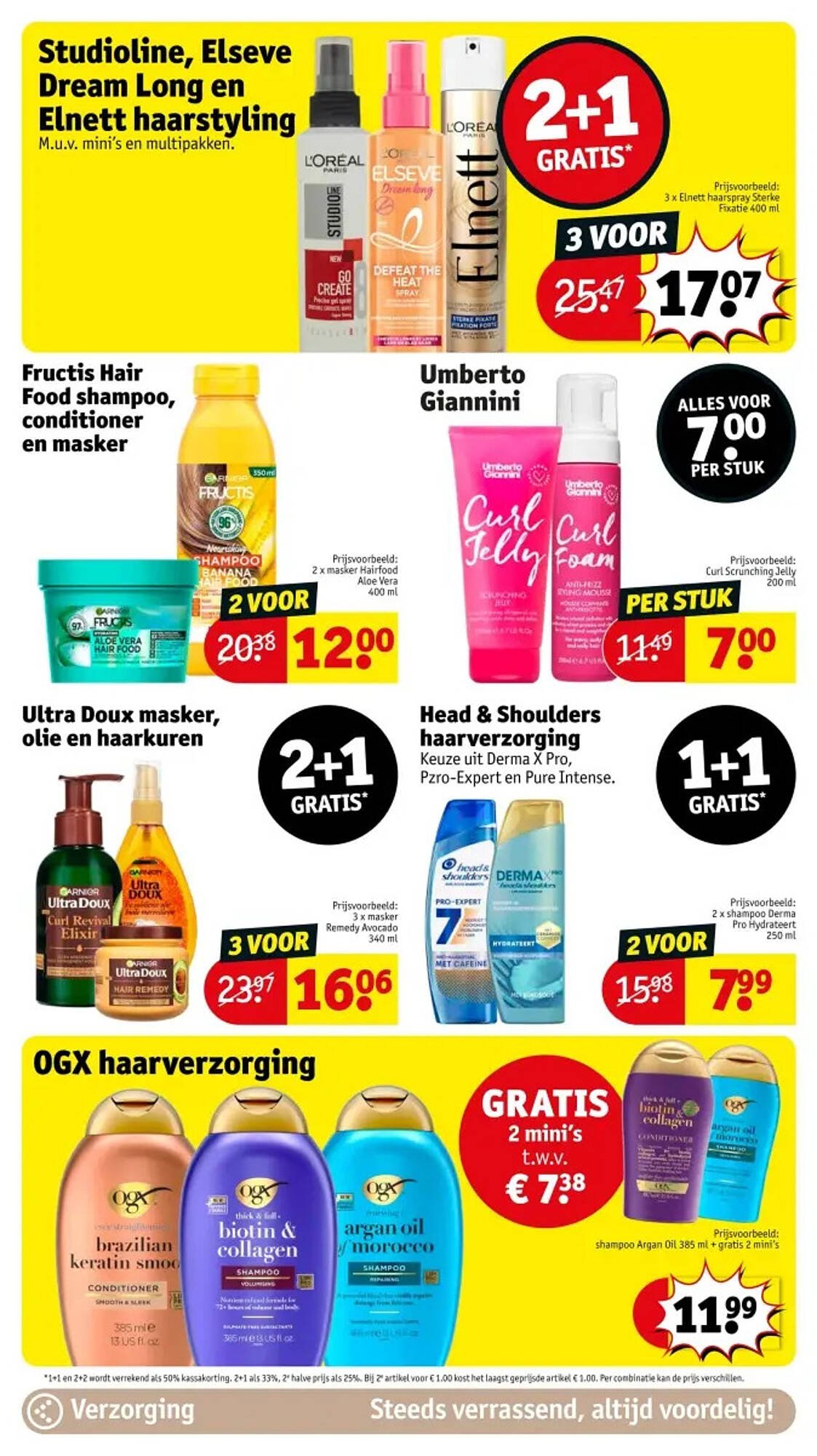 Kruidvat folder (2025-08-12 - 2025-08-17)