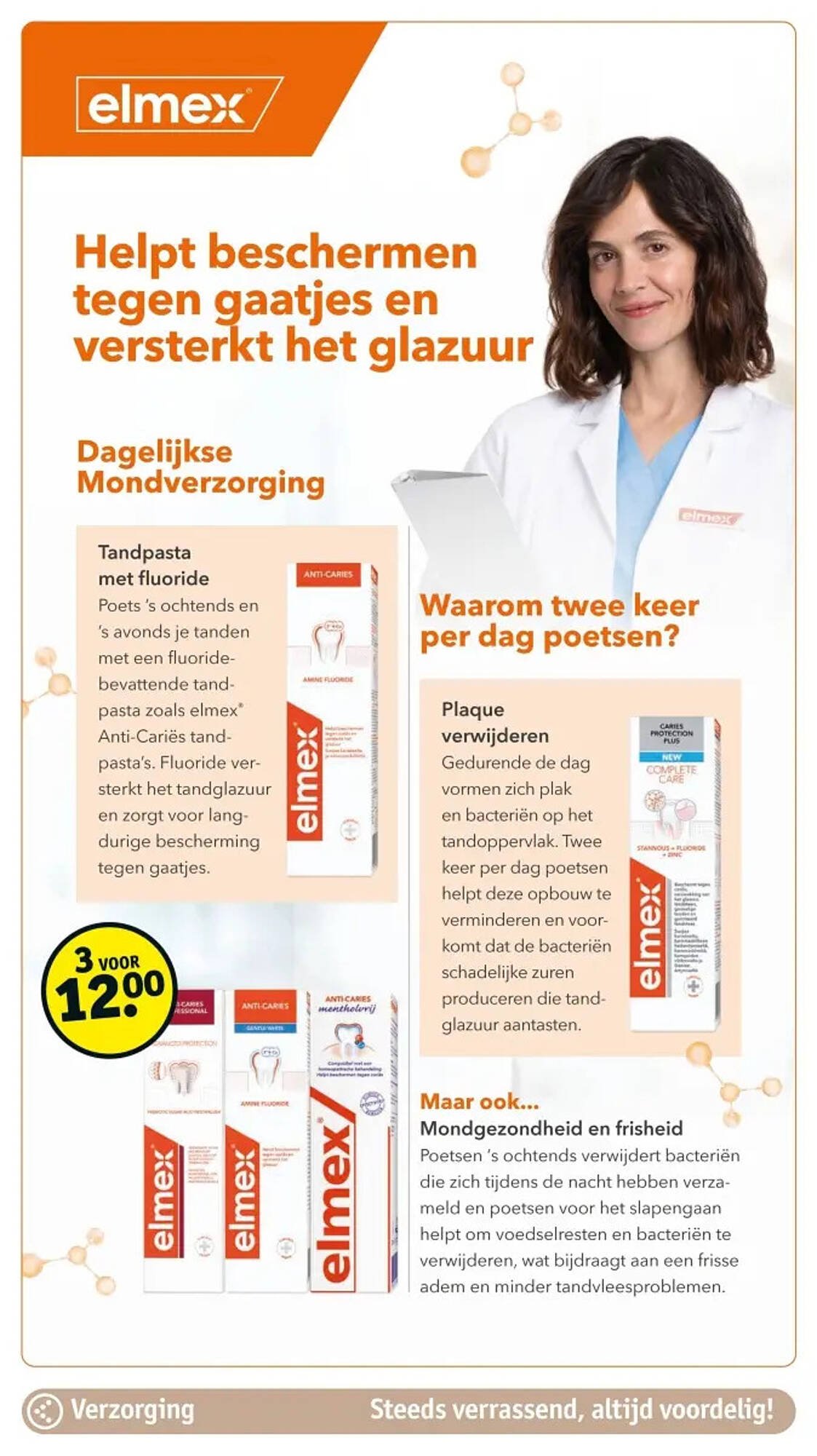 Kruidvat folder (2025-08-12 - 2025-08-17)