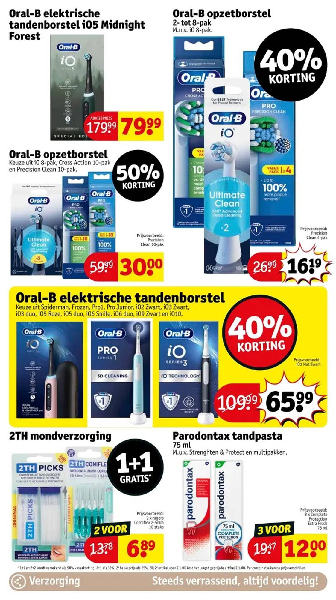 Kruidvat folder (2025-08-12 - 2025-08-17)