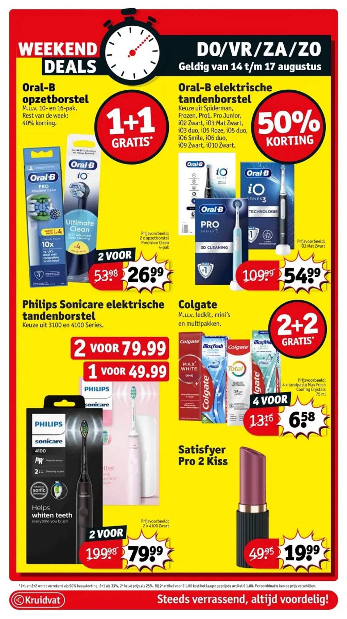 Kruidvat folder (2025-08-12 - 2025-08-17)