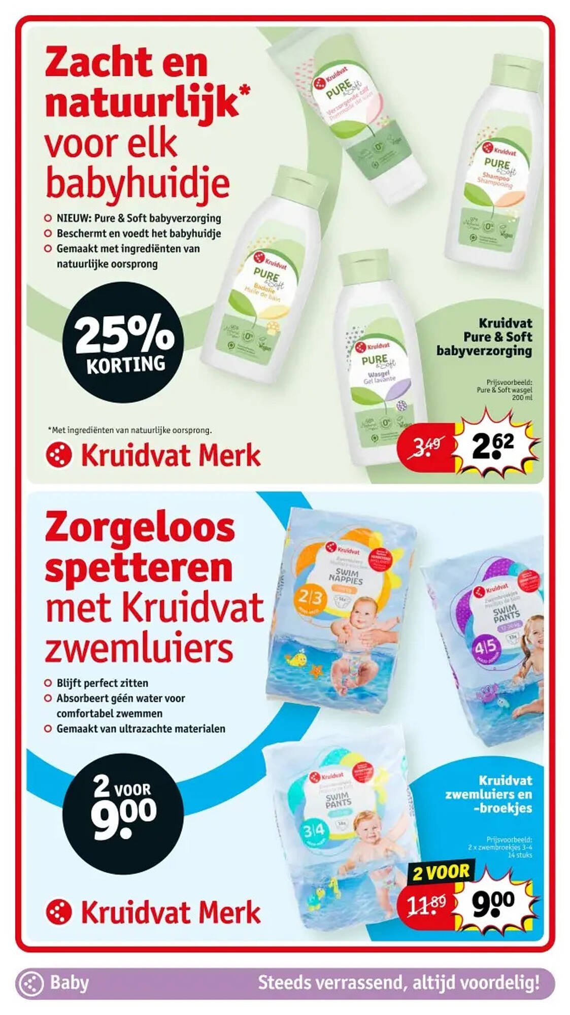 Kruidvat folder (2025-08-12 - 2025-08-17)