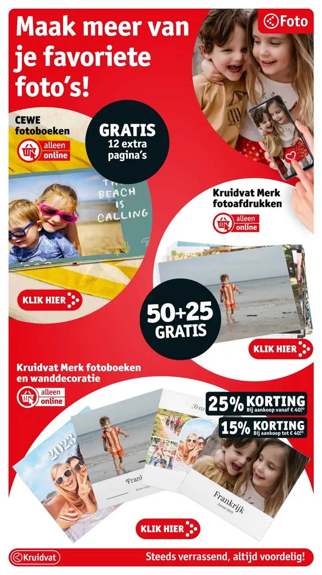 Kruidvat folder (2025-08-12 - 2025-08-17)
