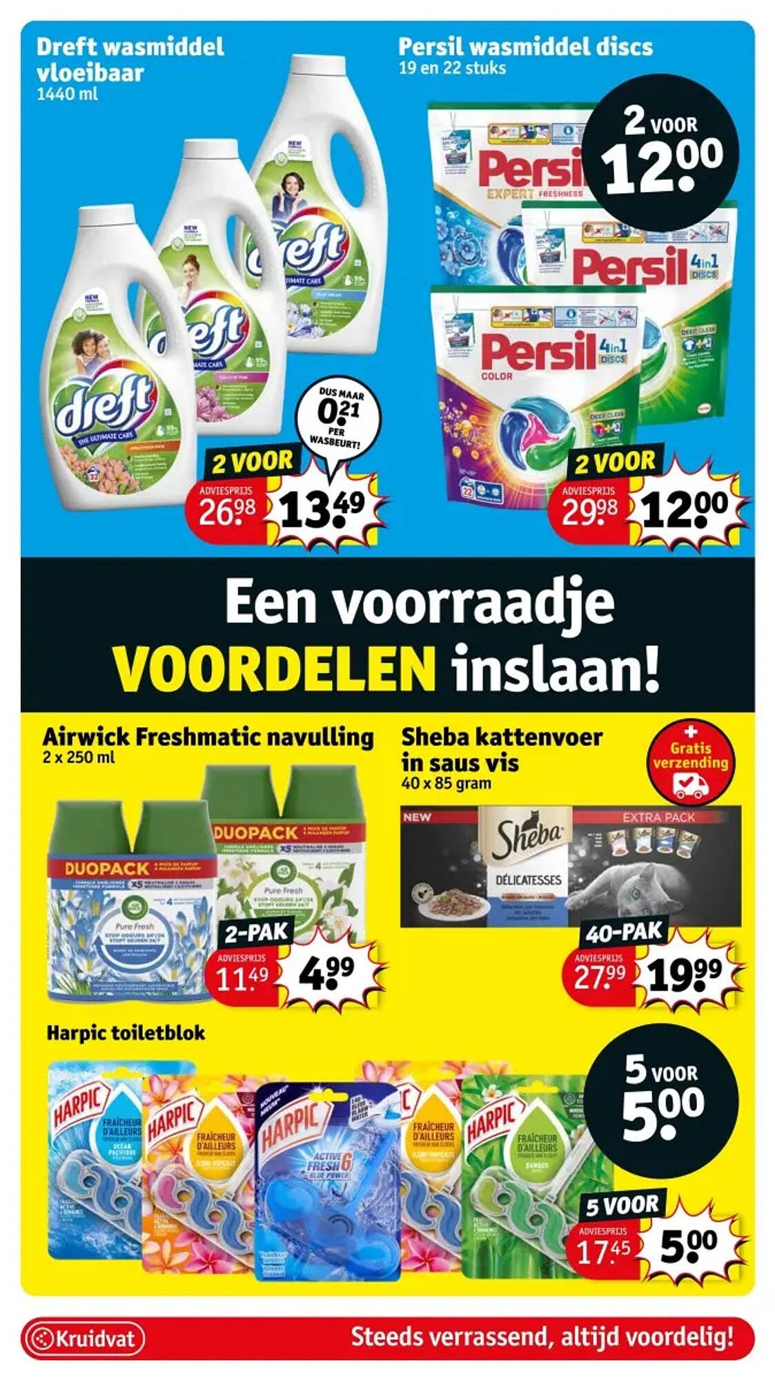 Kruidvat folder (2025-08-12 - 2025-08-17)