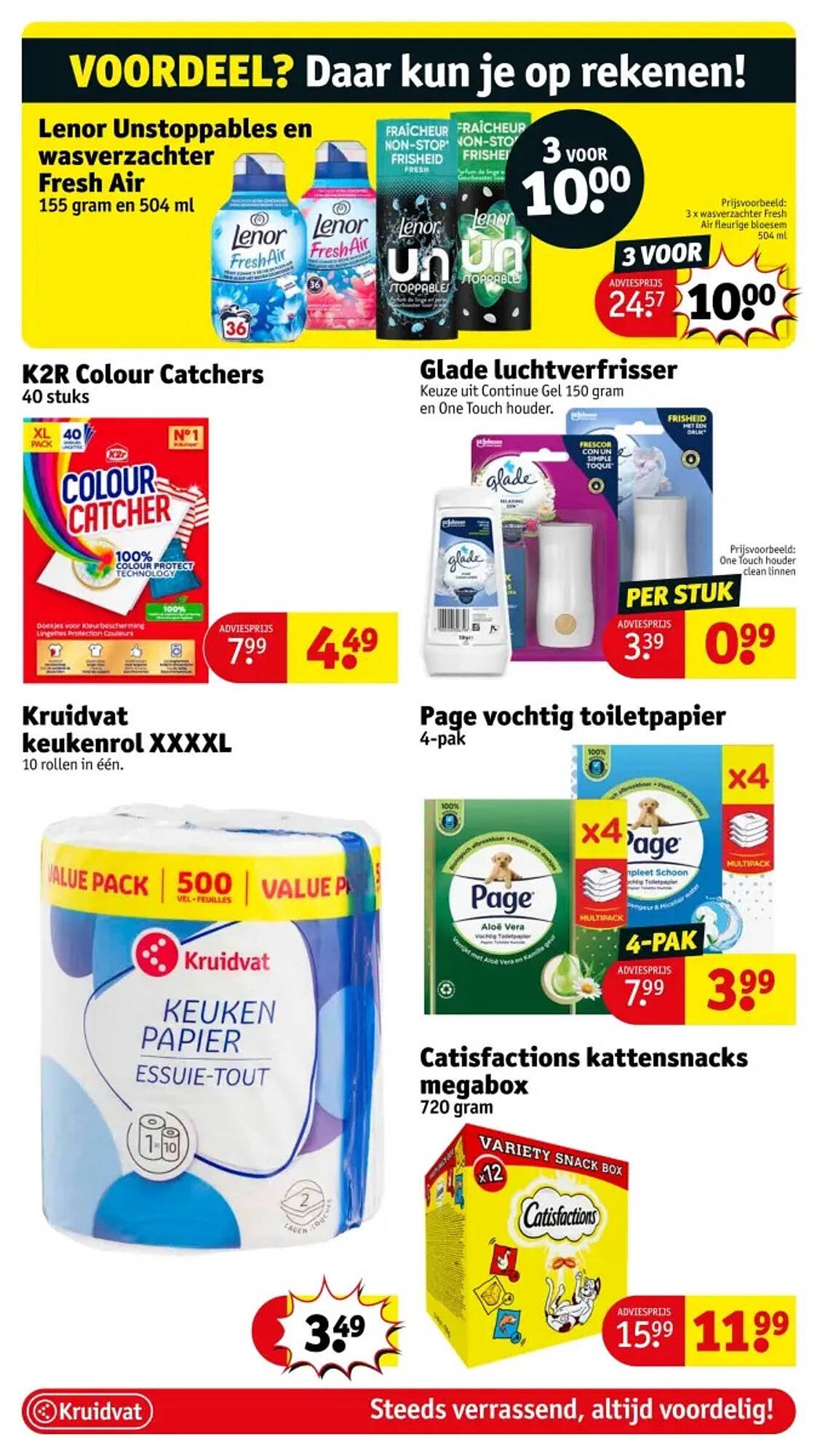 Kruidvat folder (2025-08-12 - 2025-08-17)