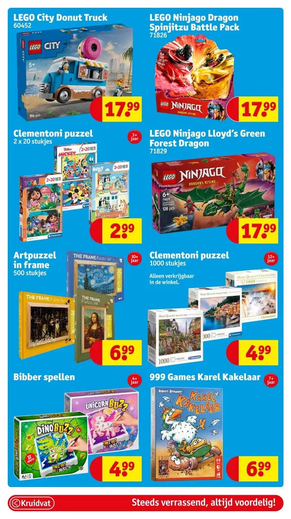 Kruidvat folder (2025-08-12 - 2025-08-17)
