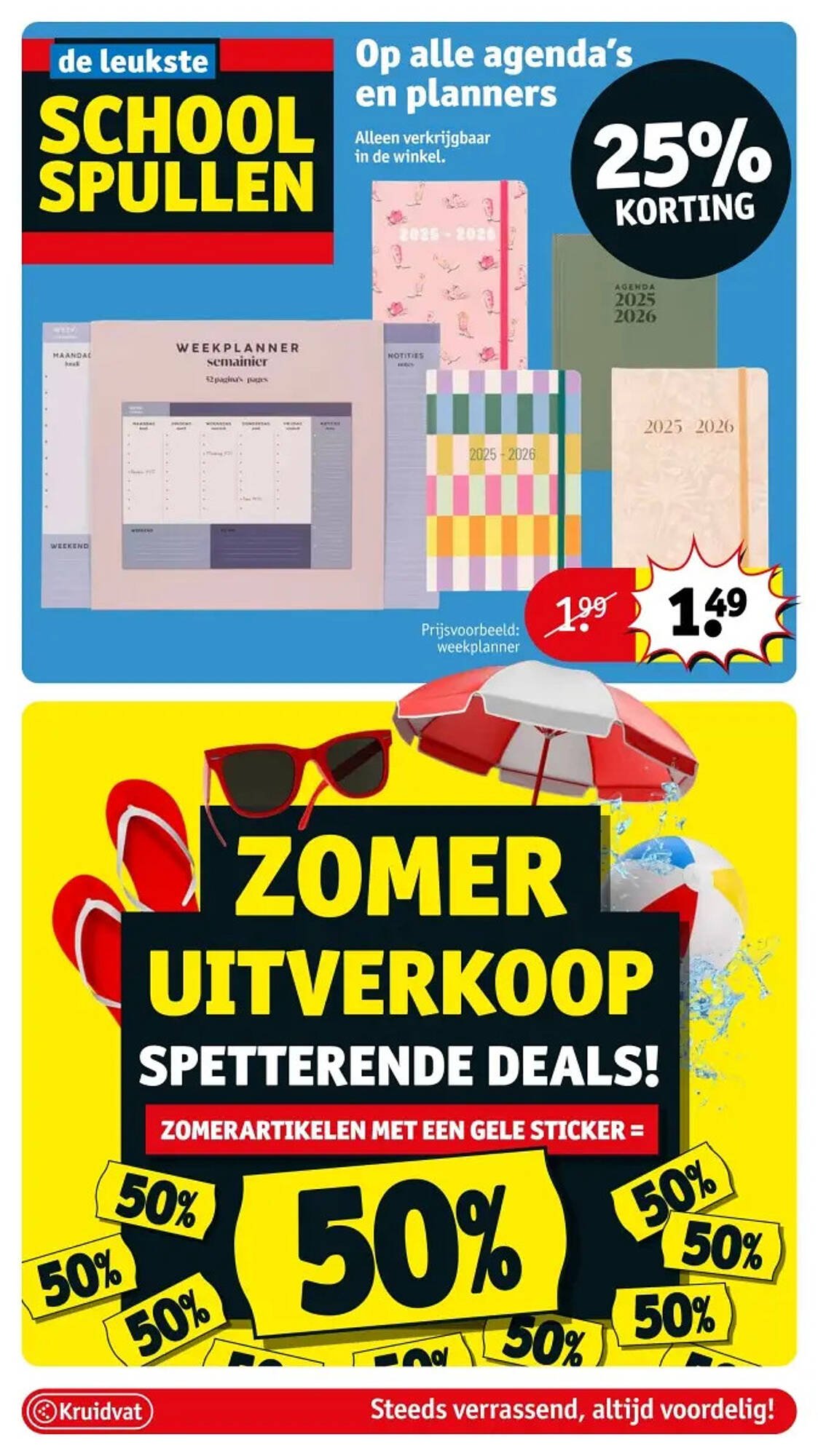 Kruidvat folder (2025-08-12 - 2025-08-17)