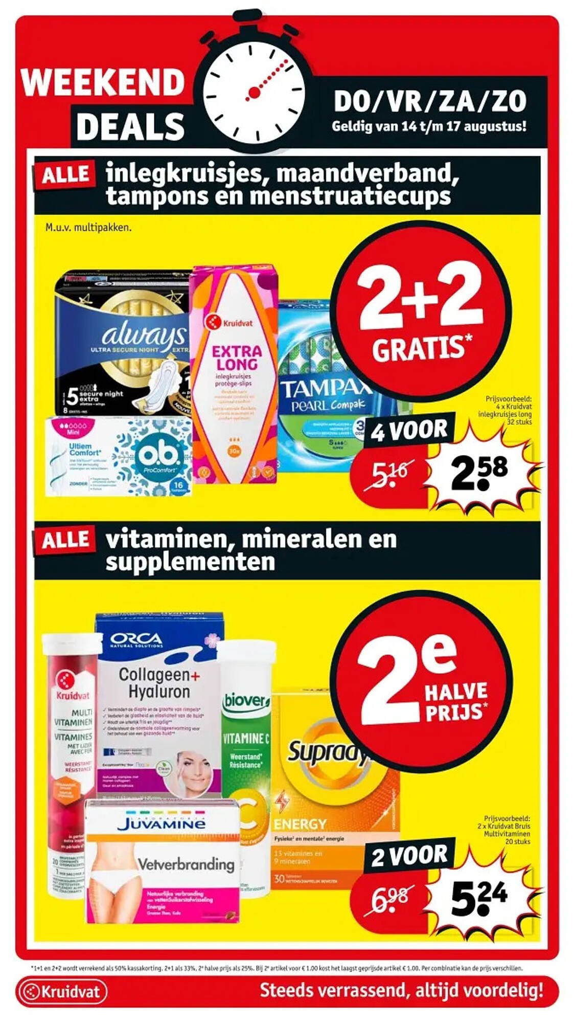 Kruidvat folder (2025-08-12 - 2025-08-17)