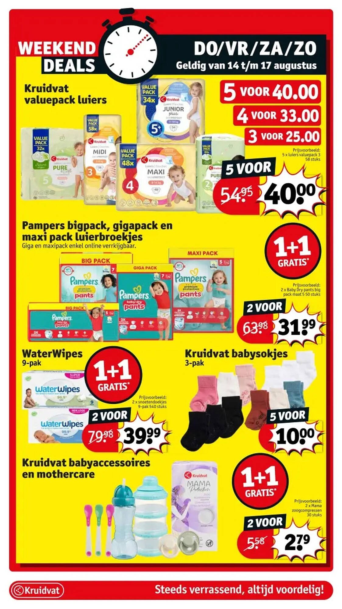 Kruidvat folder (2025-08-12 - 2025-08-17)