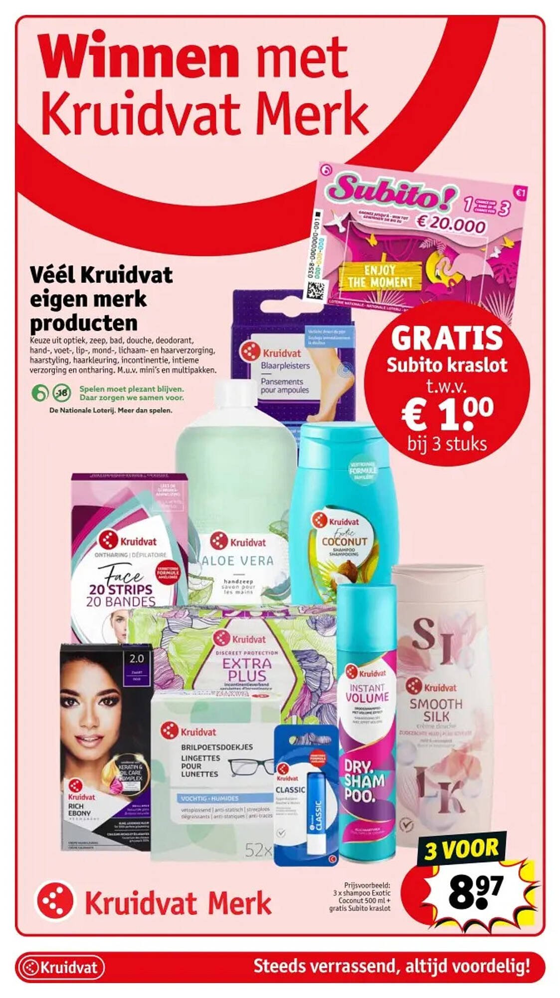 Kruidvat folder (2025-08-12 - 2025-08-17)