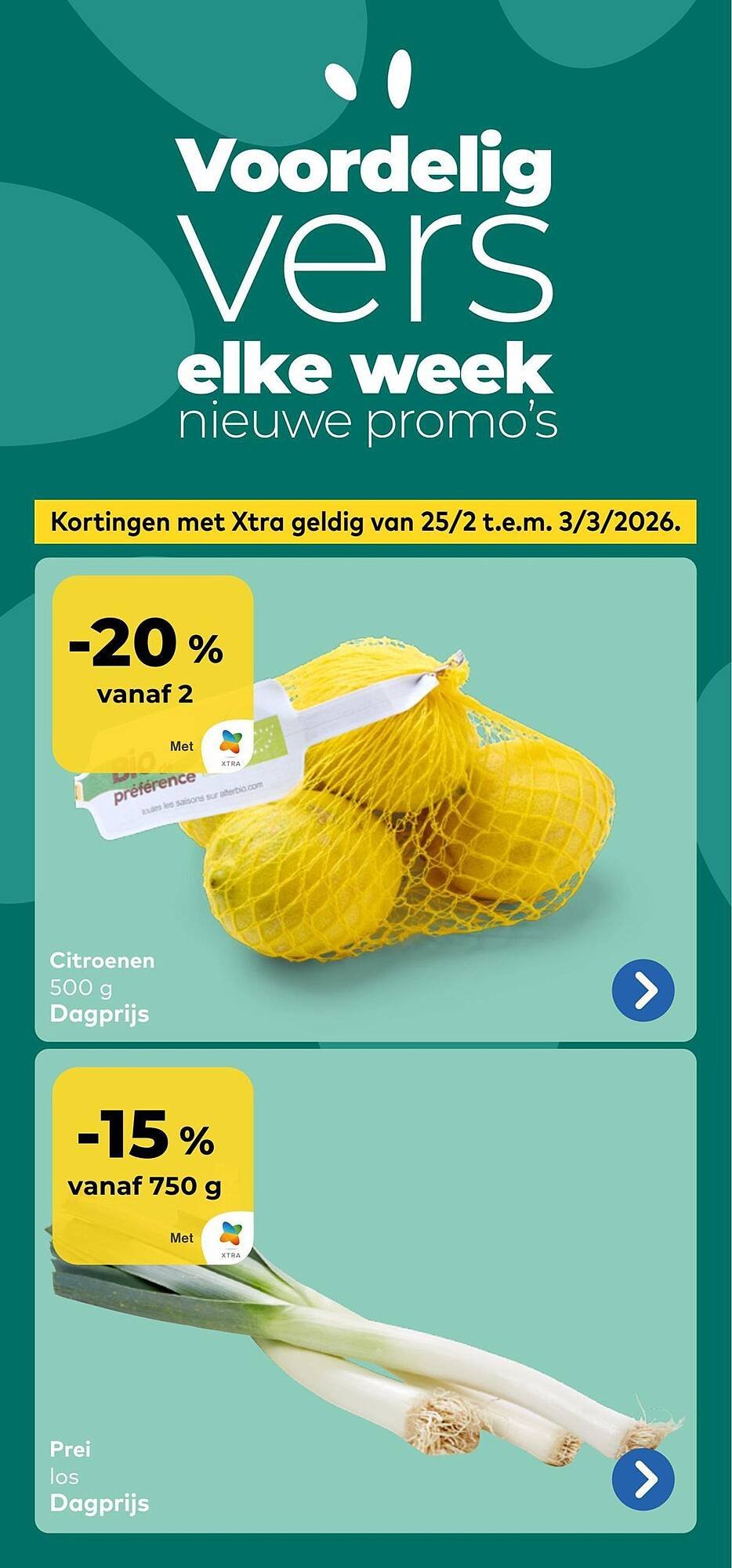 Bio Planet folder (2026-02-25 - 2026-03-10)