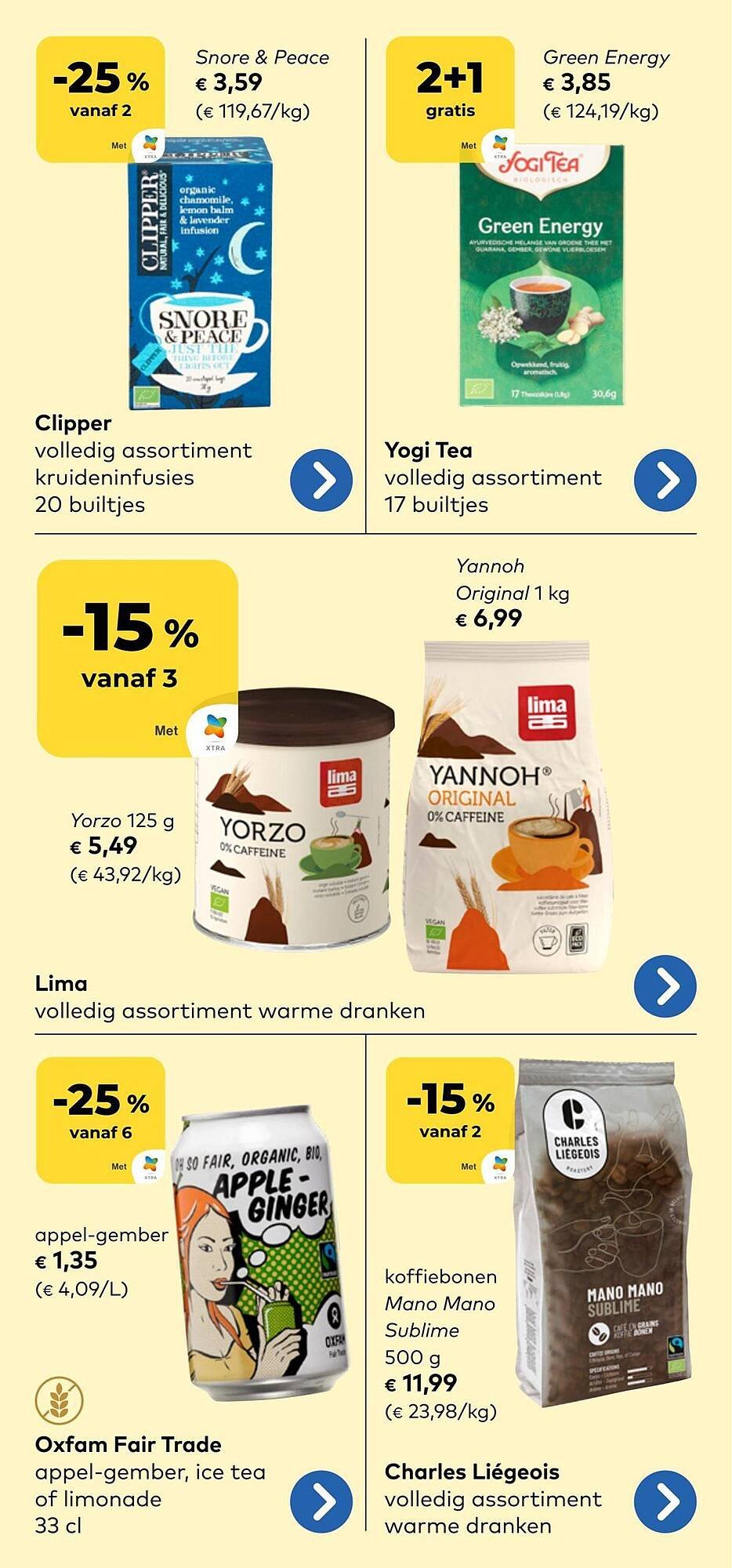 Bio Planet folder (2026-02-25 - 2026-03-10)