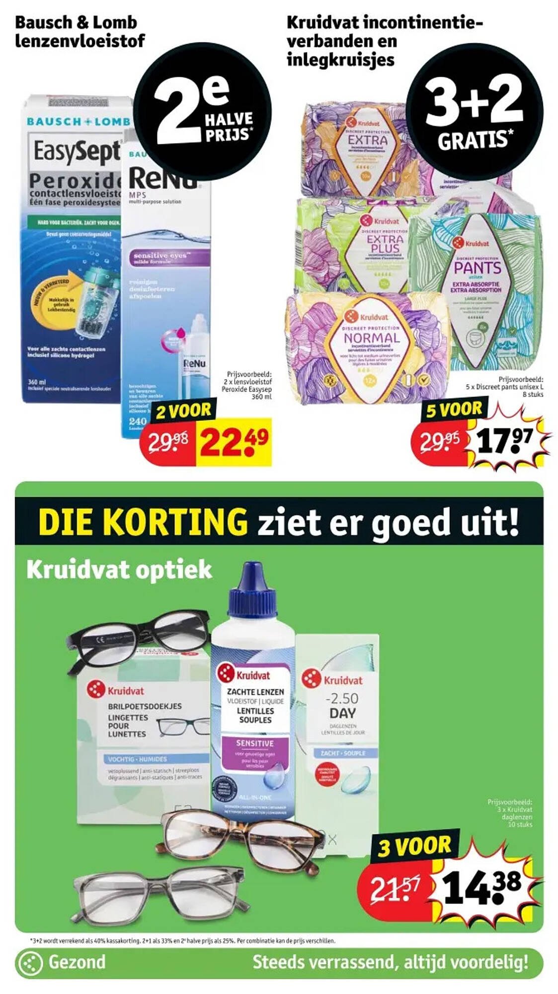 Kruidvat folder (2025-09-09 - 2025-09-21)