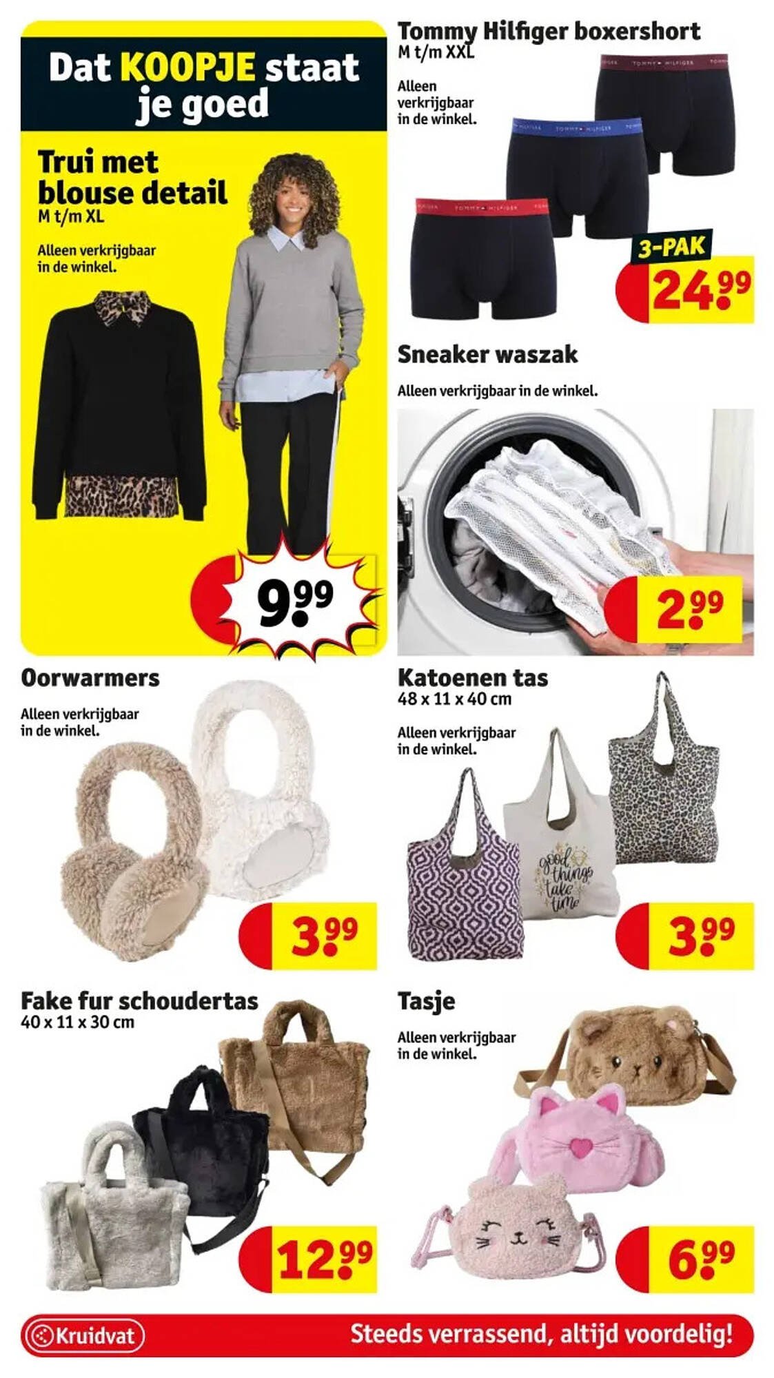 Kruidvat folder (2025-09-09 - 2025-09-21)