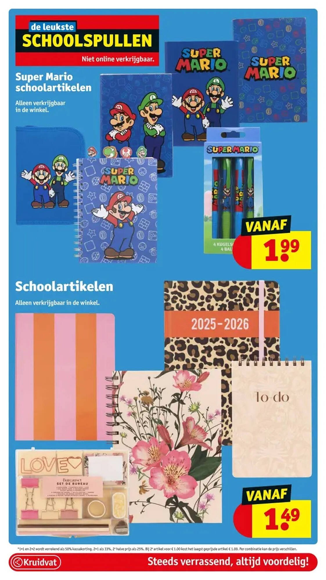 Kruidvat folder (2025-07-29 - 2025-08-03)