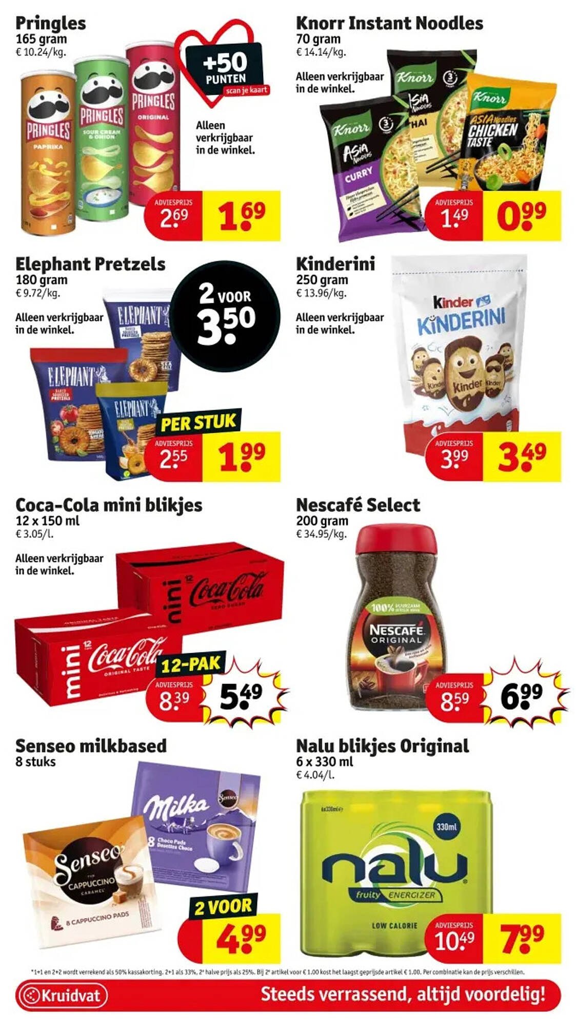 Kruidvat folder (2025-07-29 - 2025-08-03)