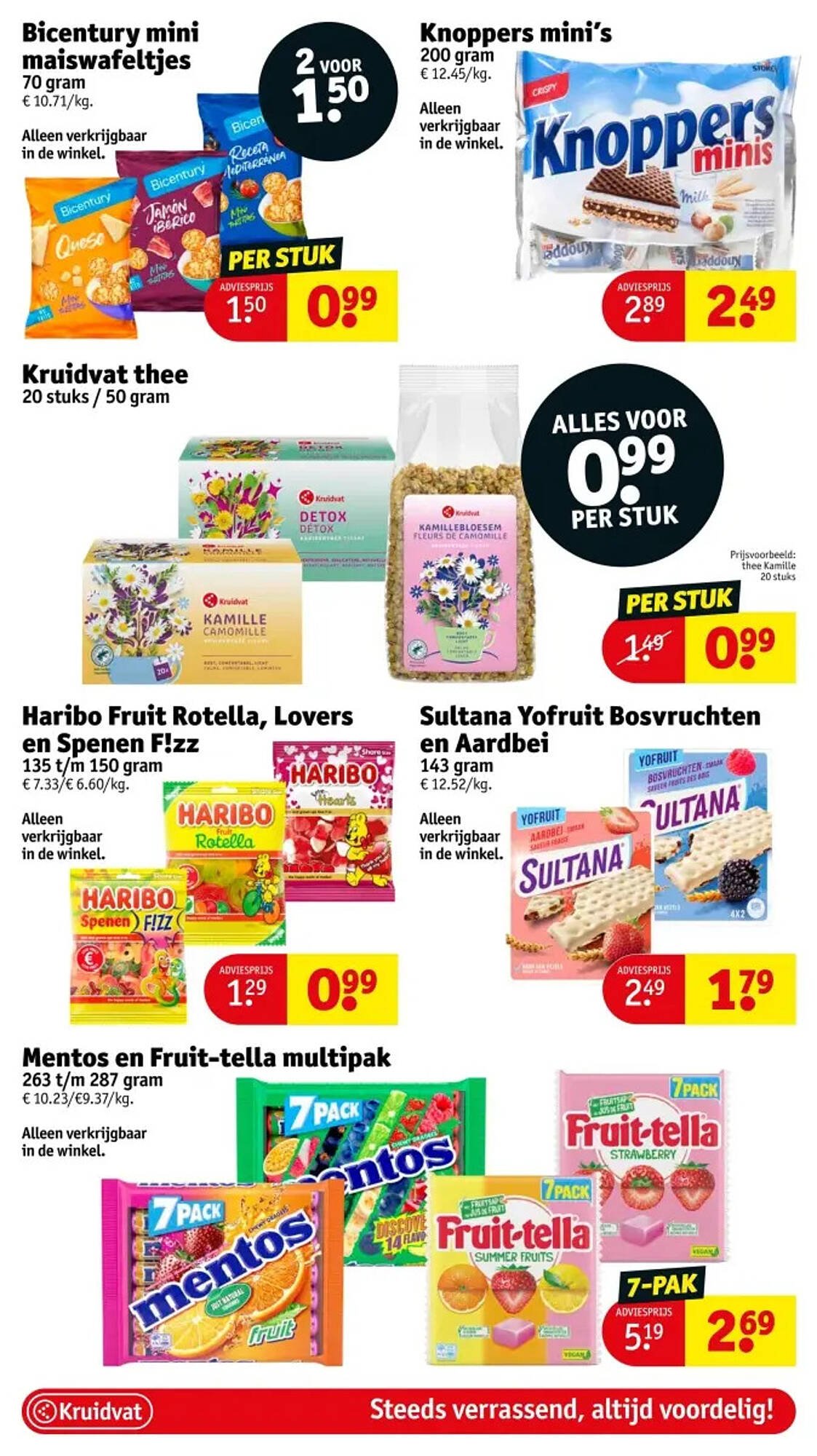 Kruidvat folder (2025-07-29 - 2025-08-03)