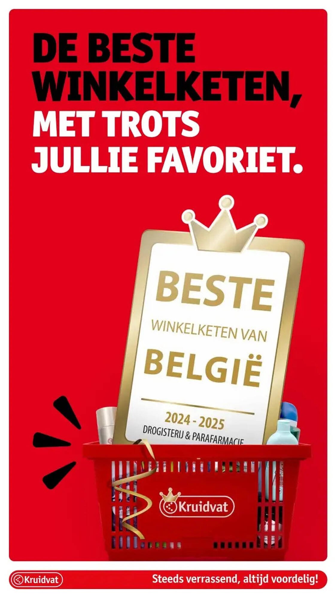 Kruidvat folder (2025-07-29 - 2025-08-03)
