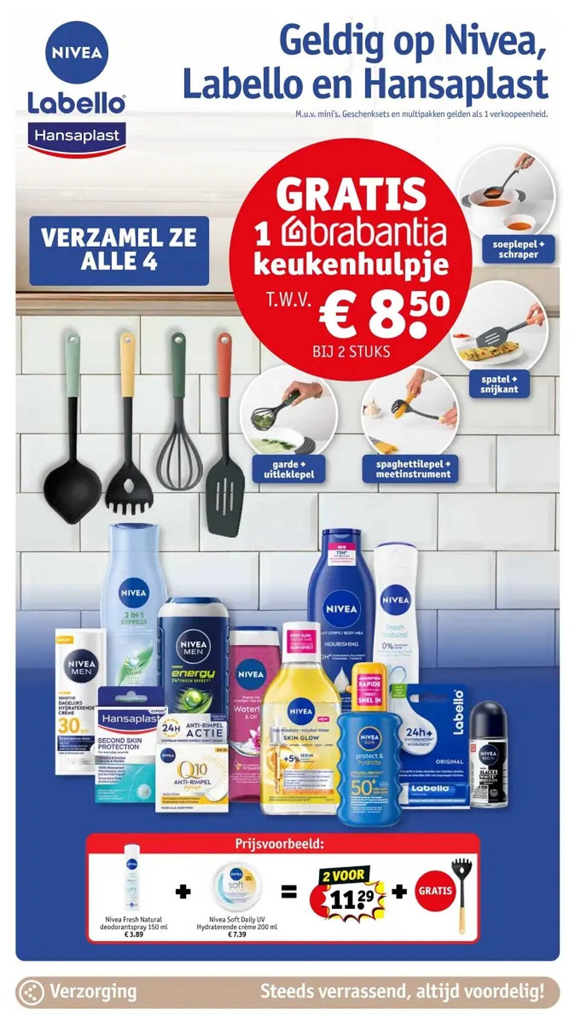 Kruidvat folder (2025-07-29 - 2025-08-03)