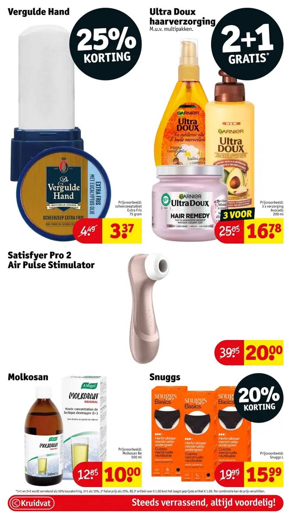 Kruidvat folder (2025-07-29 - 2025-08-03)