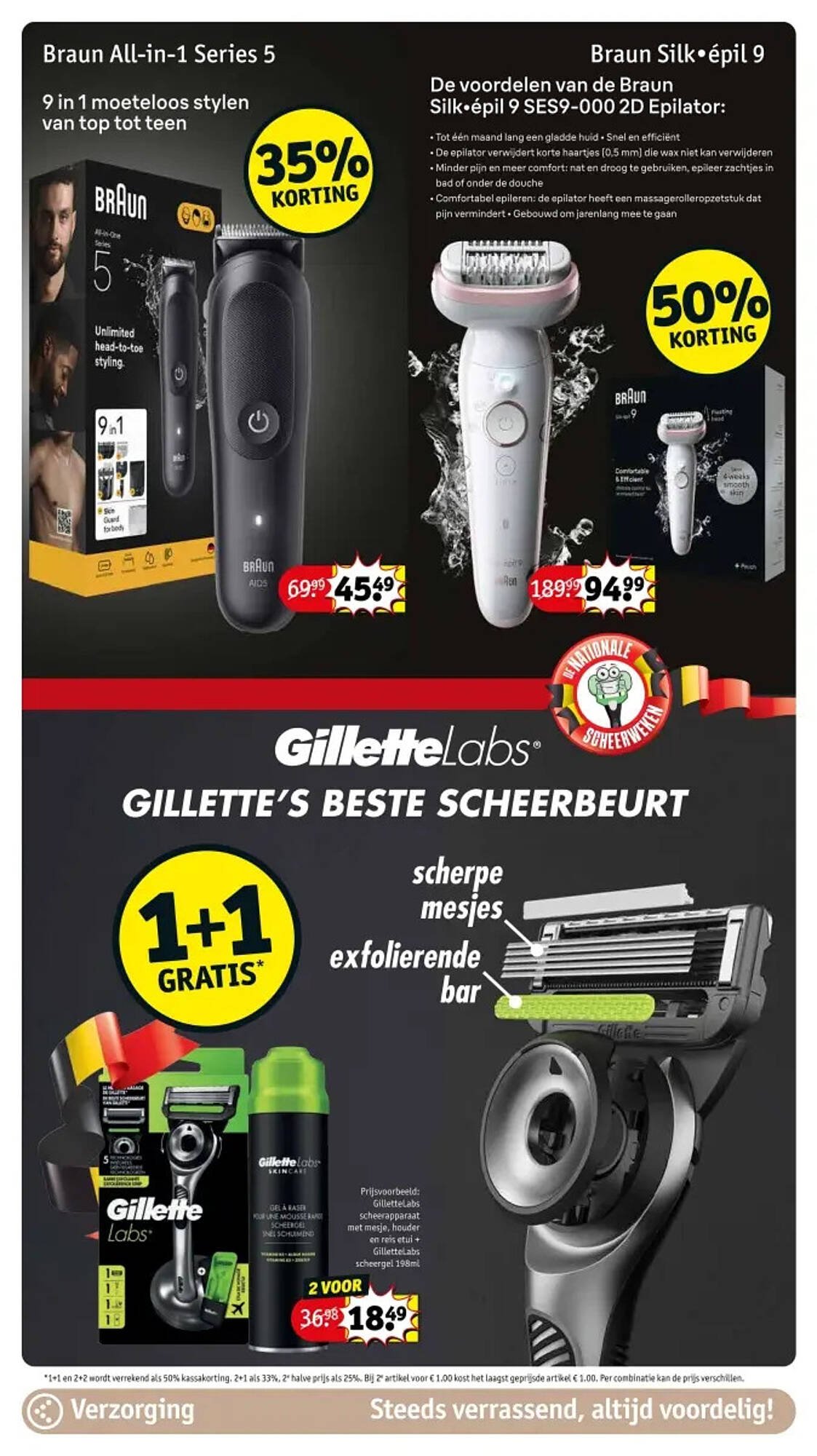 Kruidvat folder (2025-07-29 - 2025-08-03)