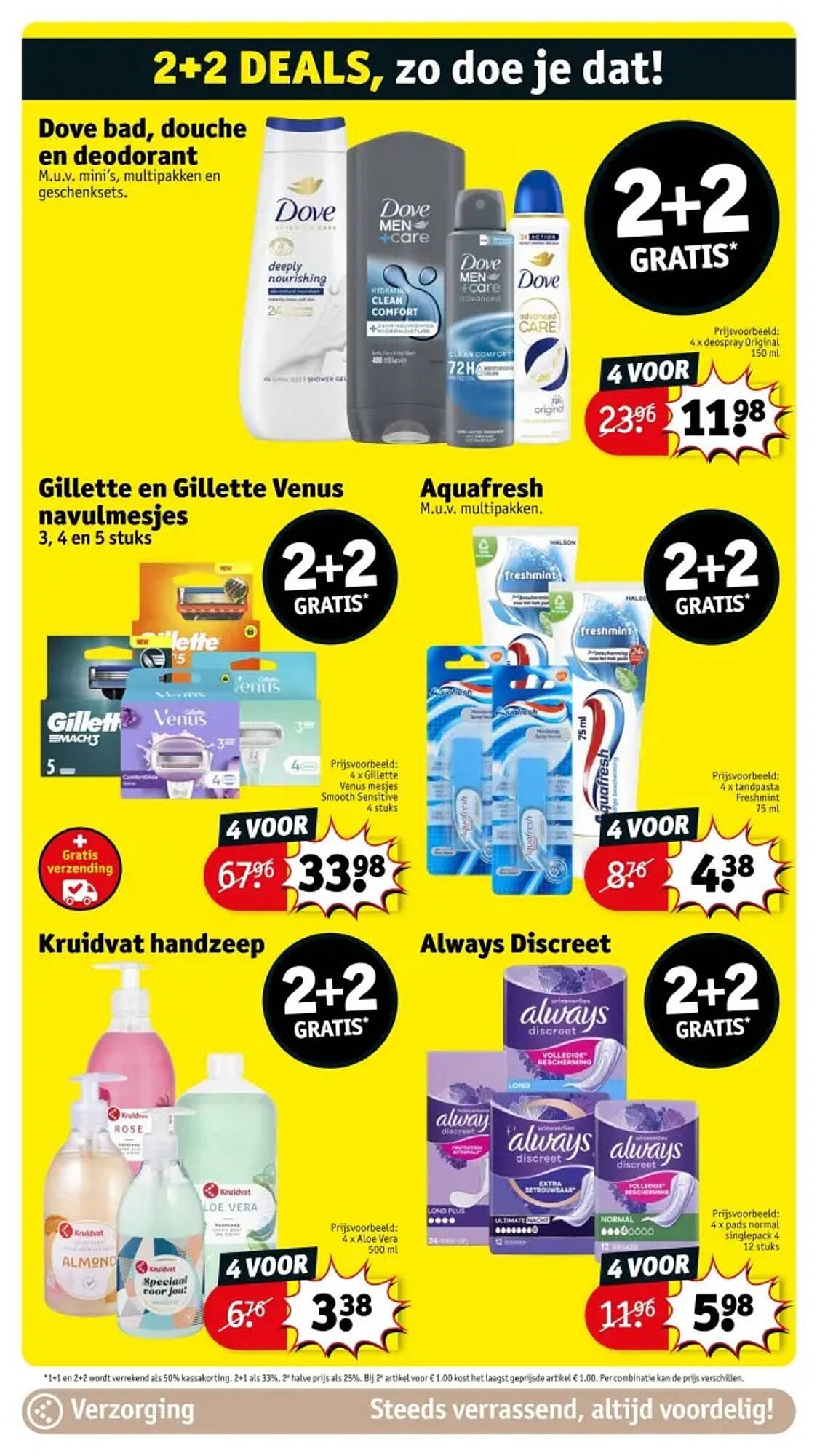 Kruidvat folder (2025-07-29 - 2025-08-03)
