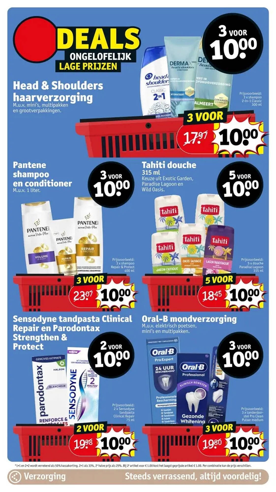Kruidvat folder (2025-07-29 - 2025-08-03)