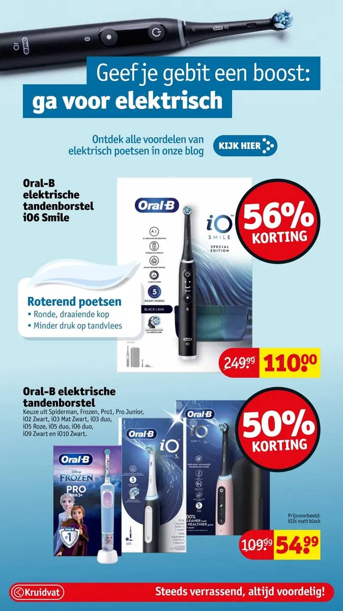 Kruidvat folder (2025-07-29 - 2025-08-03)