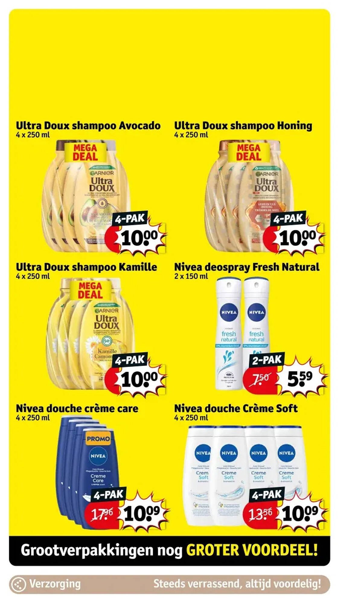Kruidvat folder (2025-07-29 - 2025-08-03)