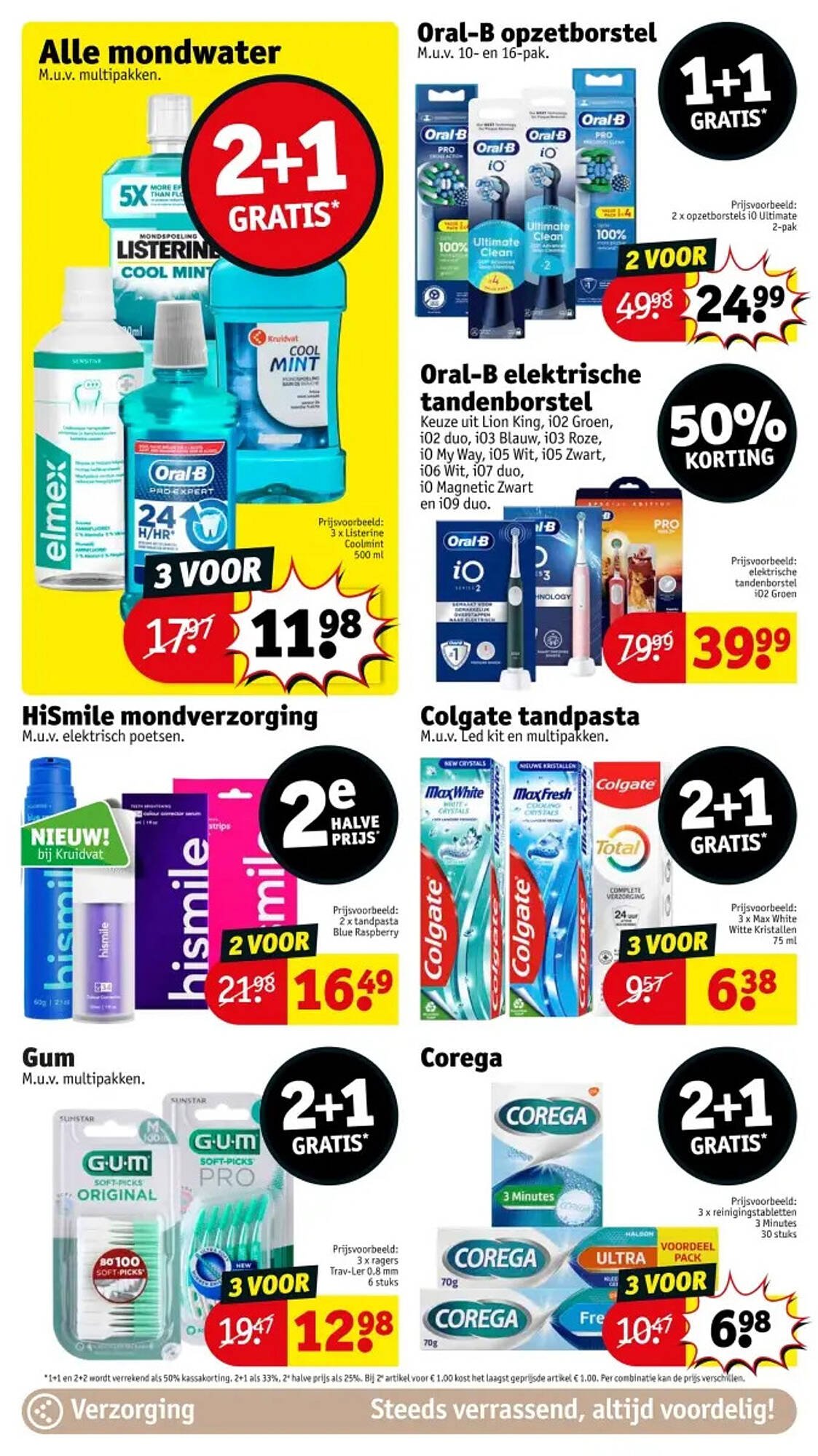 Kruidvat folder (2025-07-29 - 2025-08-03)