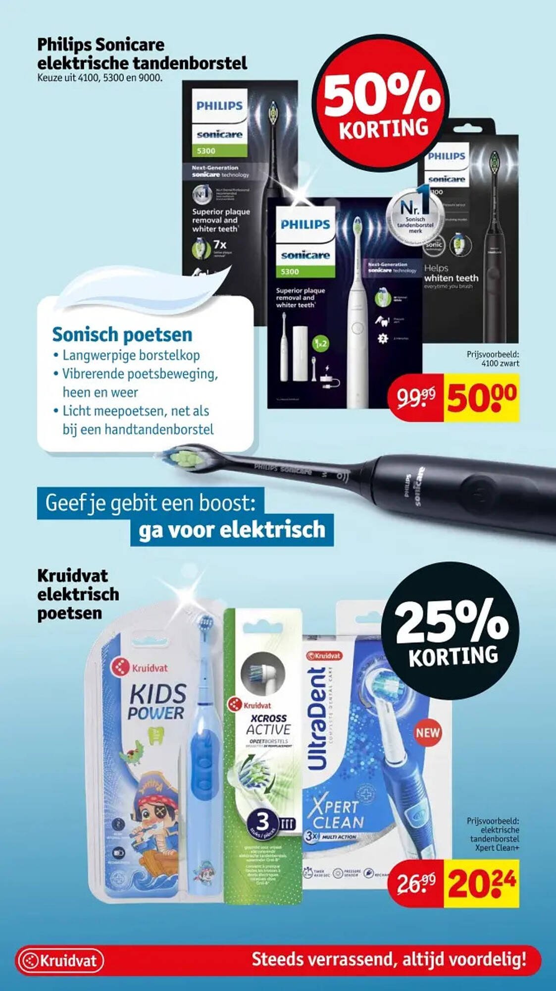Kruidvat folder (2025-07-29 - 2025-08-03)