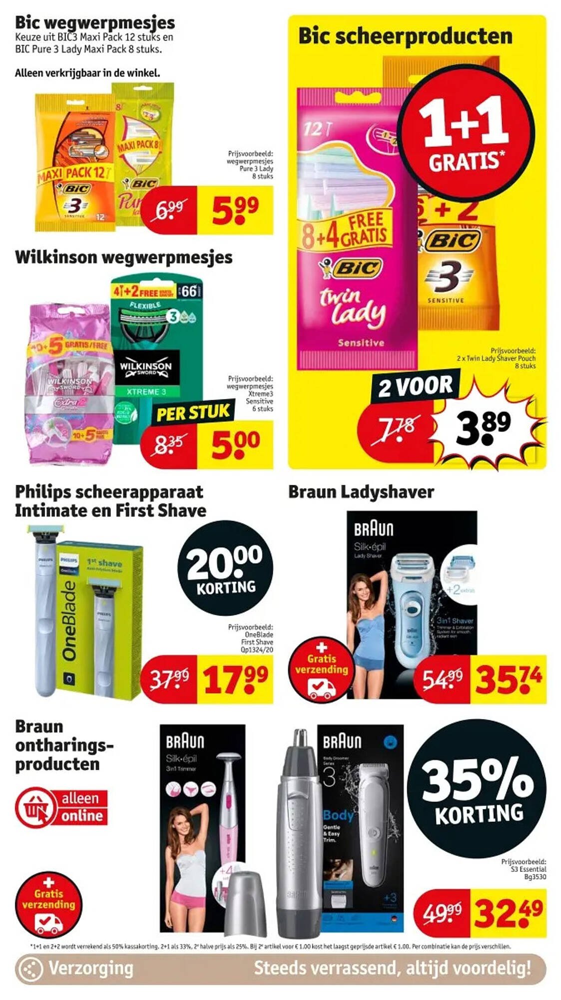 Kruidvat folder (2025-07-29 - 2025-08-03)
