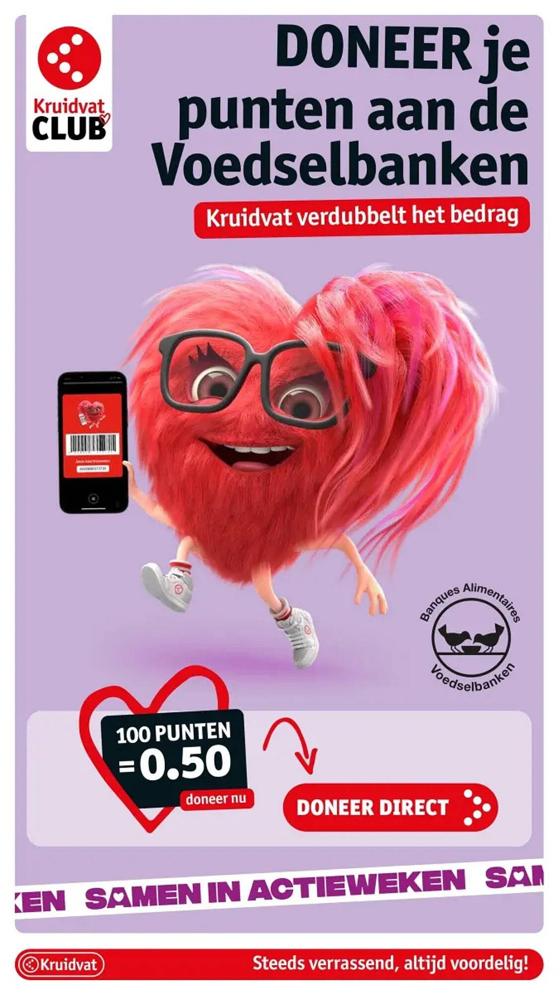 Kruidvat folder (2025-07-29 - 2025-08-03)