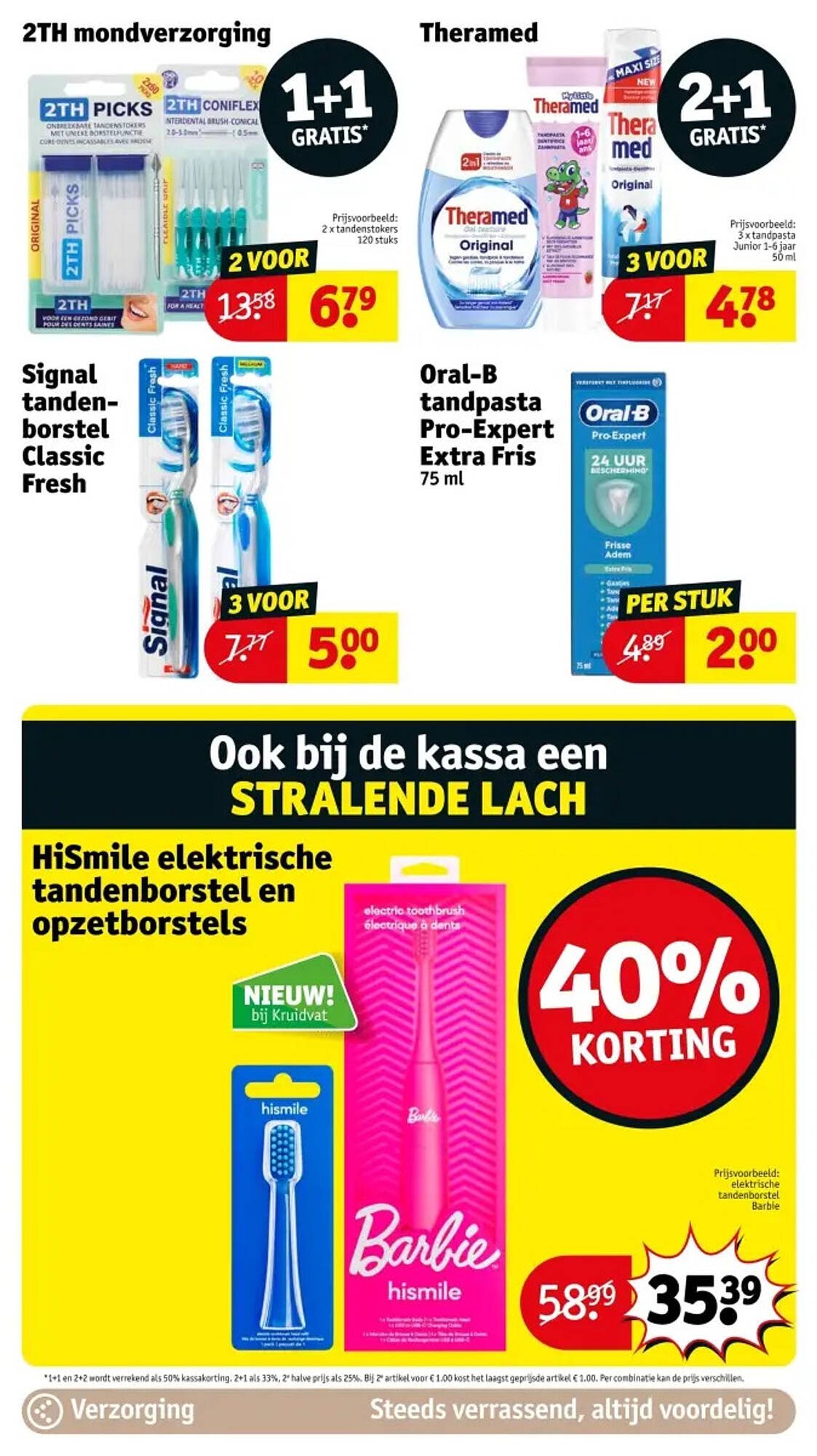 Kruidvat folder (2025-07-29 - 2025-08-03)