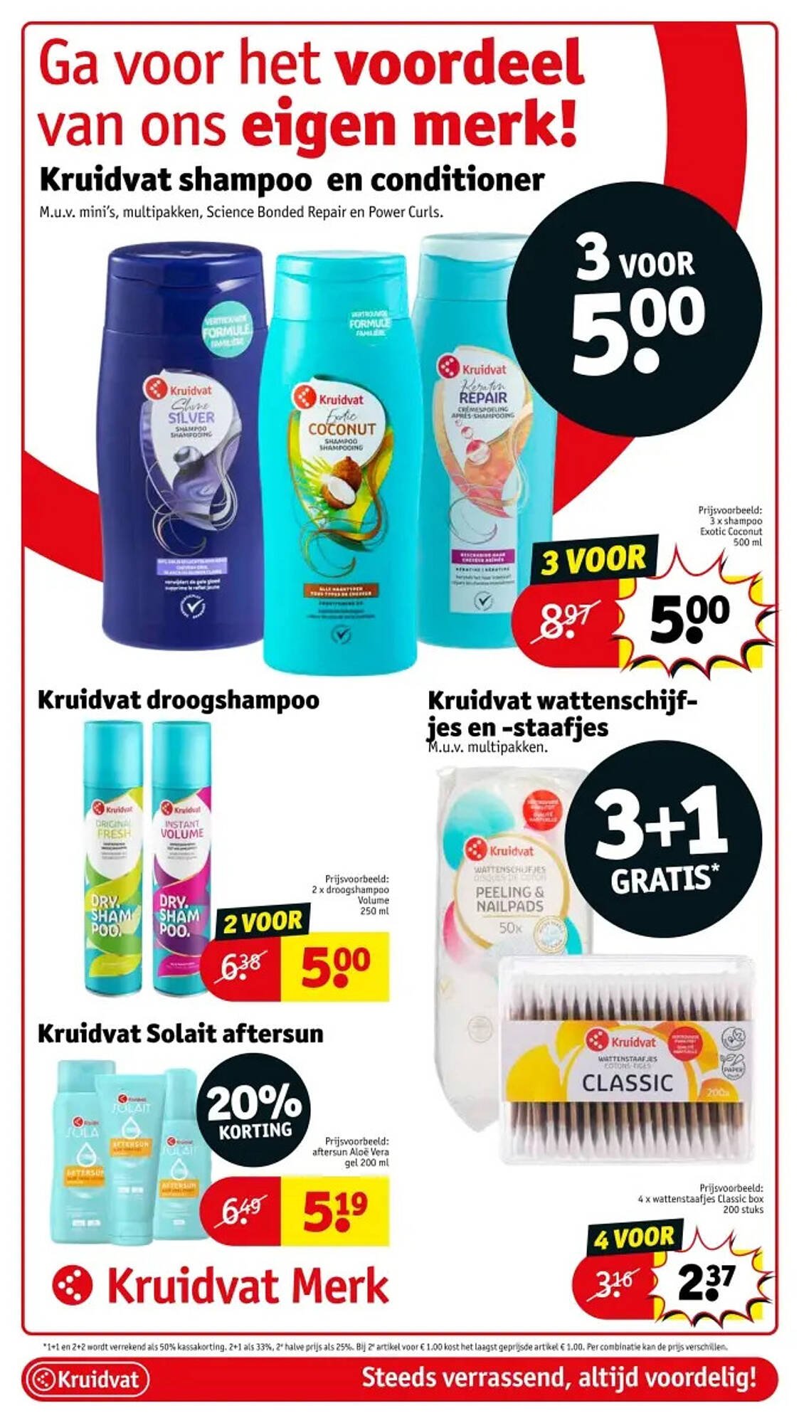 Kruidvat folder (2025-07-29 - 2025-08-03)